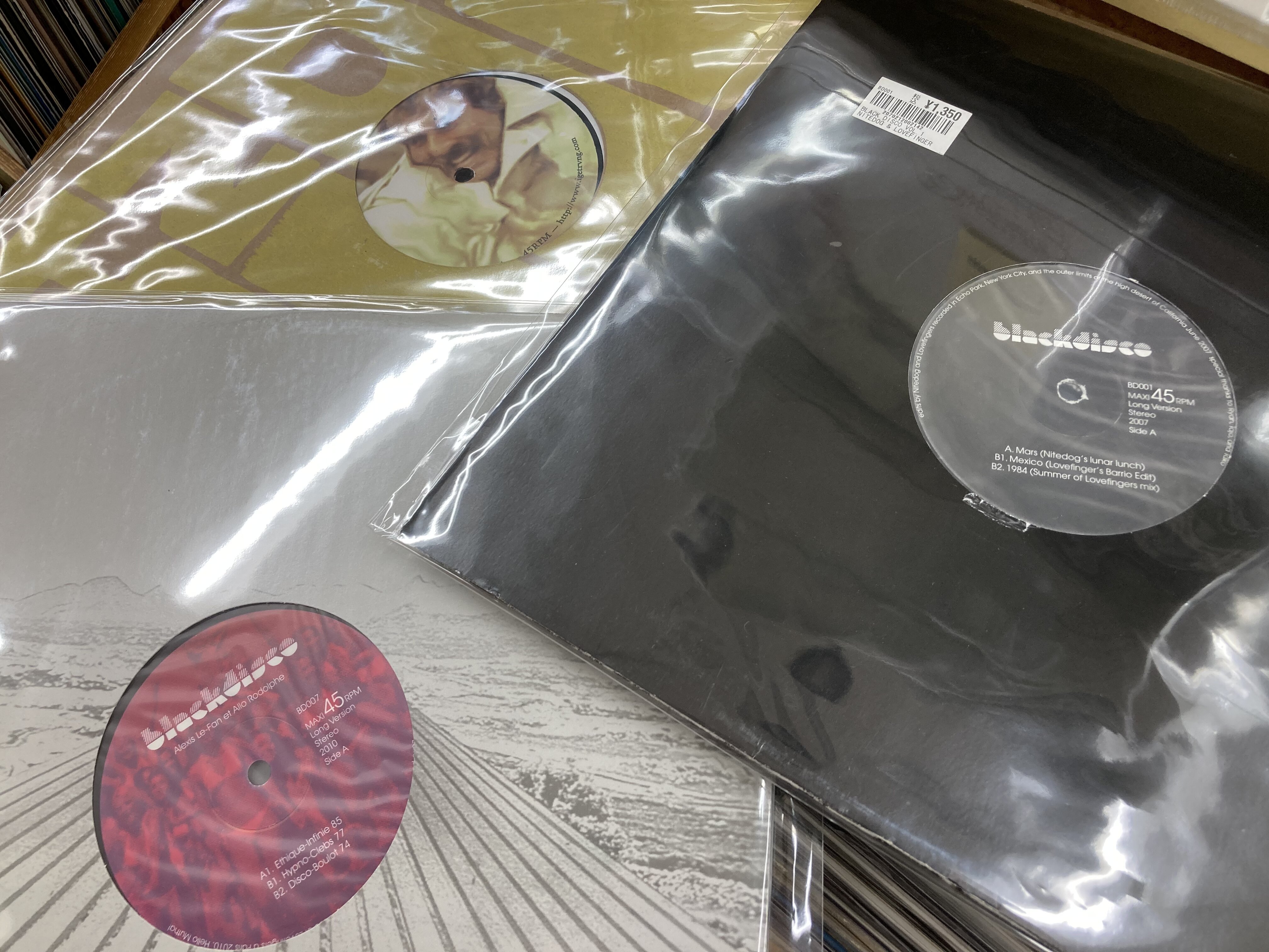 VENGEANCE サンプリングCD 9枚 つよい - その他 VENGEANCE サンプリングCD 9枚 つよい - その他