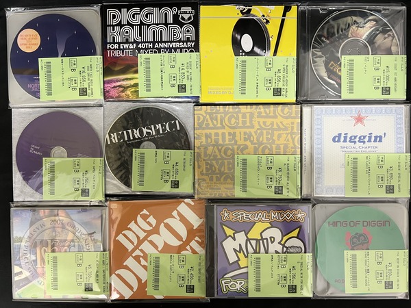 DJ kiyo MIX CD 15枚　セット　まとめ 10/3(金)】中古MIX-CDリスト① : ディスクユニオン下北沢クラブ