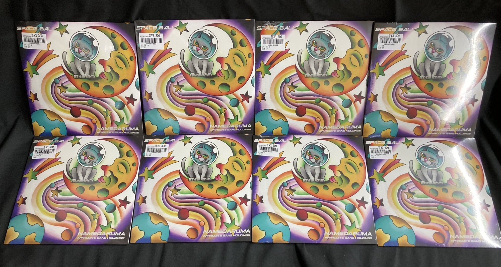 9/19(土) 舐達麻 / SPACE BALL [7inch] 入荷しました。 : ディスク