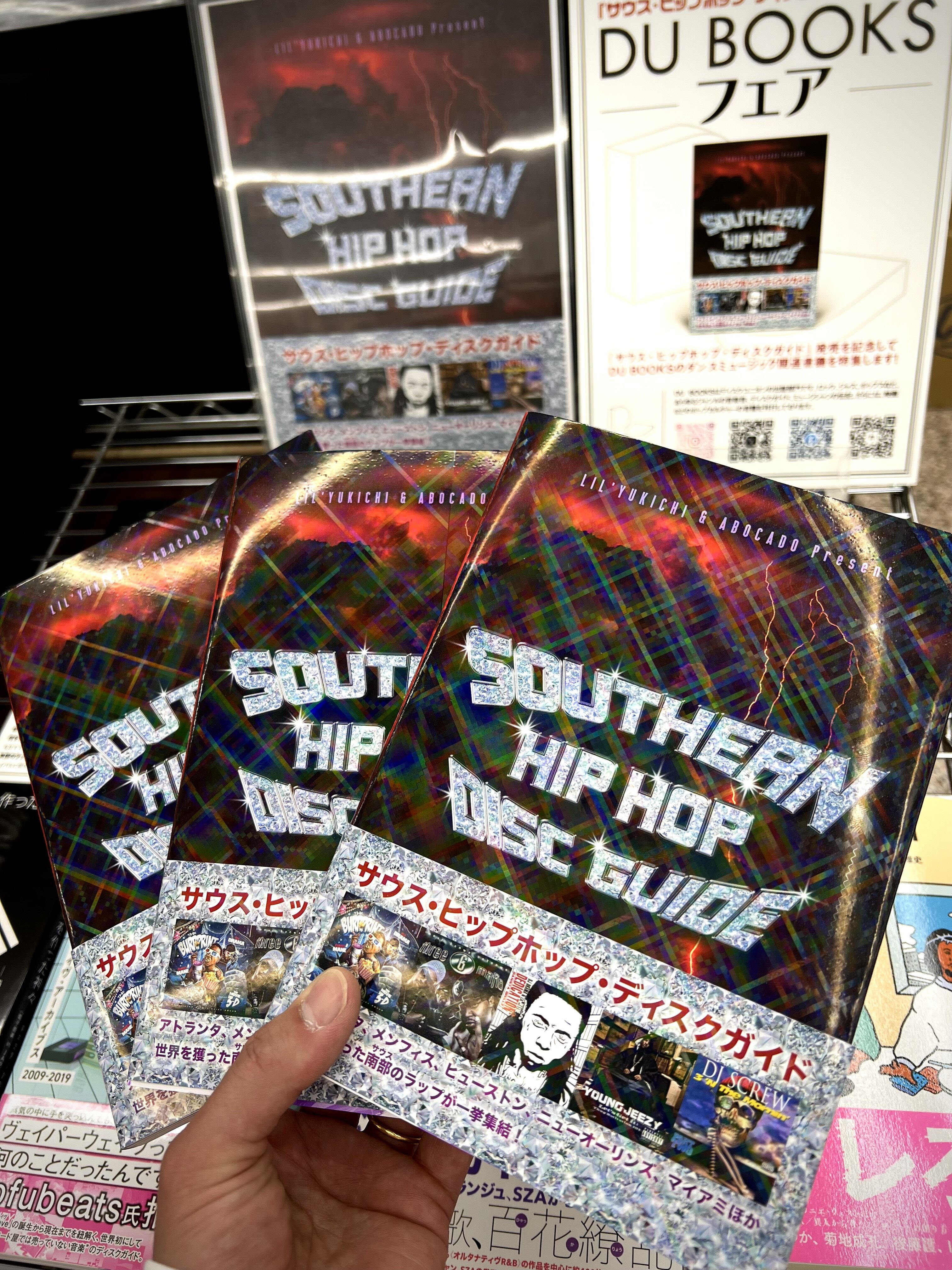 洋楽 BOOKIE Bookie - What It Sound Like (OFFICIAL VIDEO) - YouTube