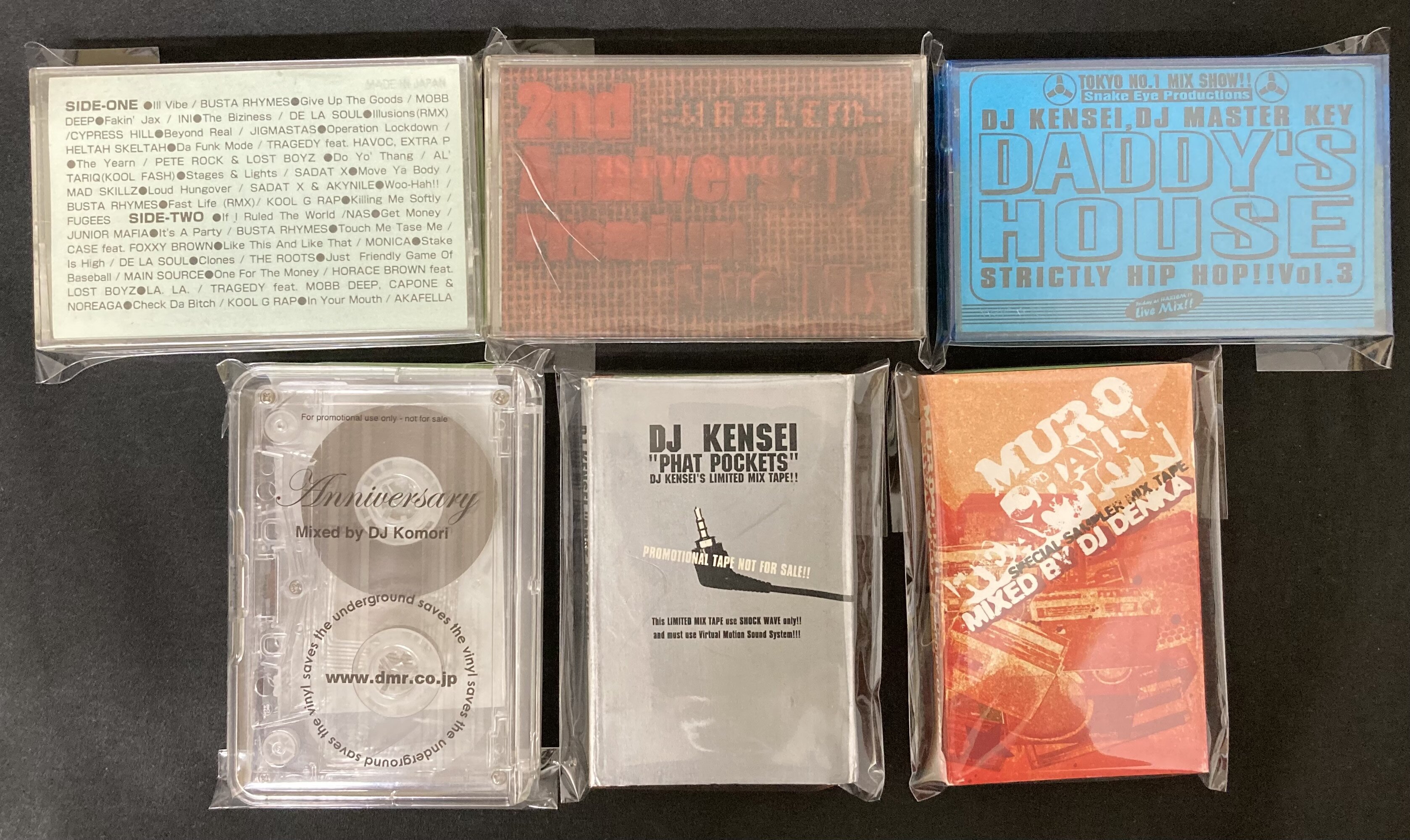 Mix CDセット / Muro / DJ Kenta など /Hip Hop 361647683.jpg?1519109892