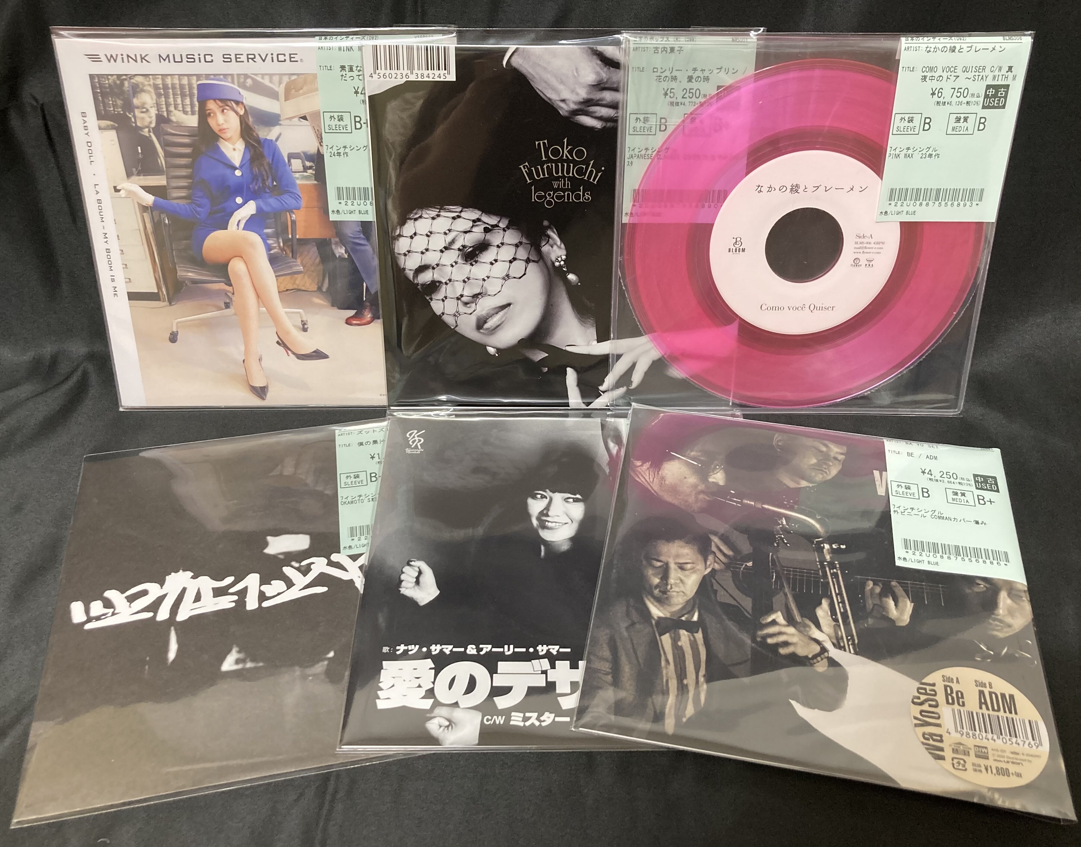 TOFUBEATS『LOST DECADE PVC』,VISIONEERS『MYSTIC BREW / SMILIN