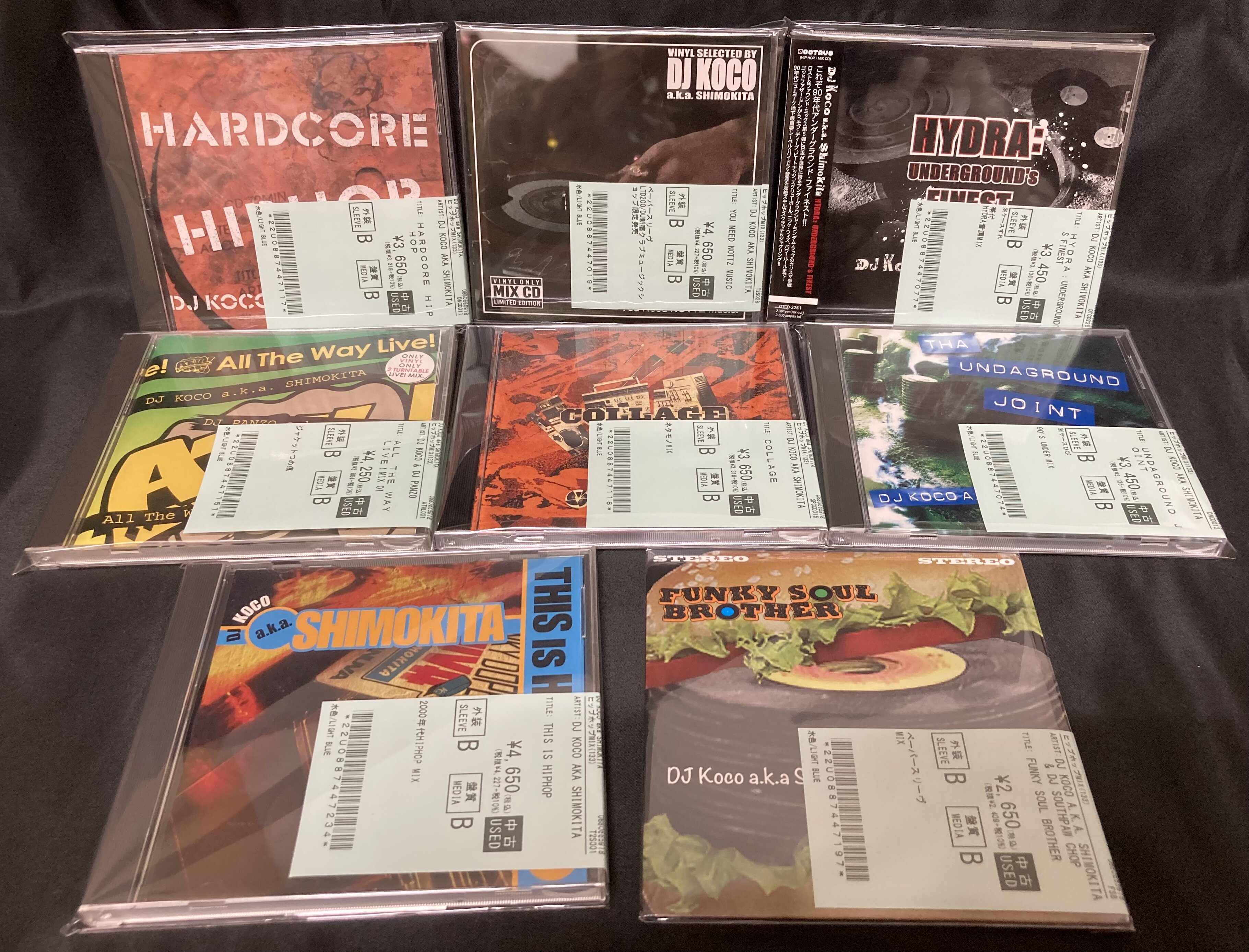 Mix CD セット / Muro / DJ Kenta など /Hip Hop 6/25(木)】☆USED MIXCD 新入荷情報☆DJ MUROのMIXCDを筆頭に枚