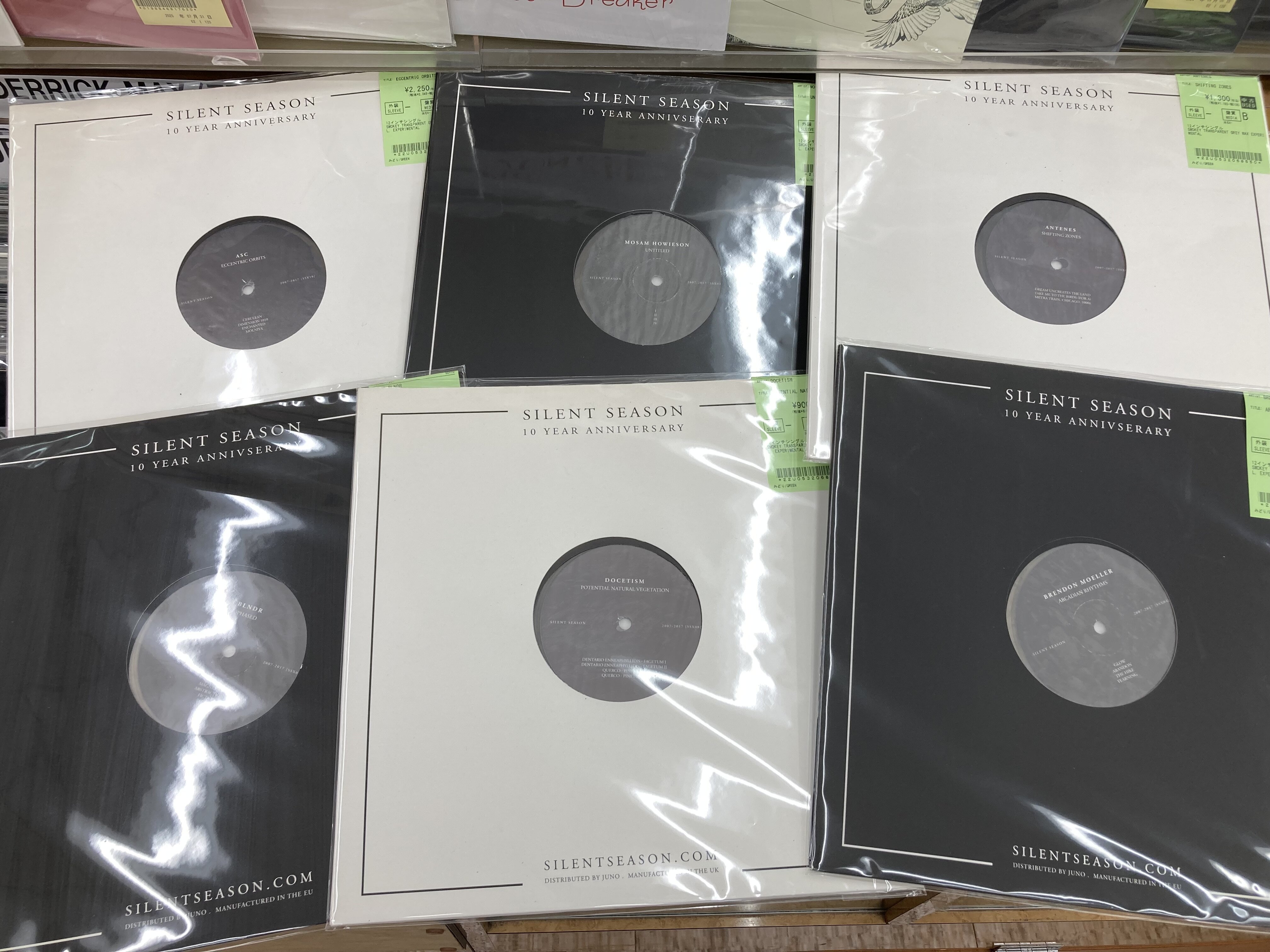 DEEP/EXPERIMENTAL MINIMAL、AMBIENT/LEFTFIELD中古レコード 100
