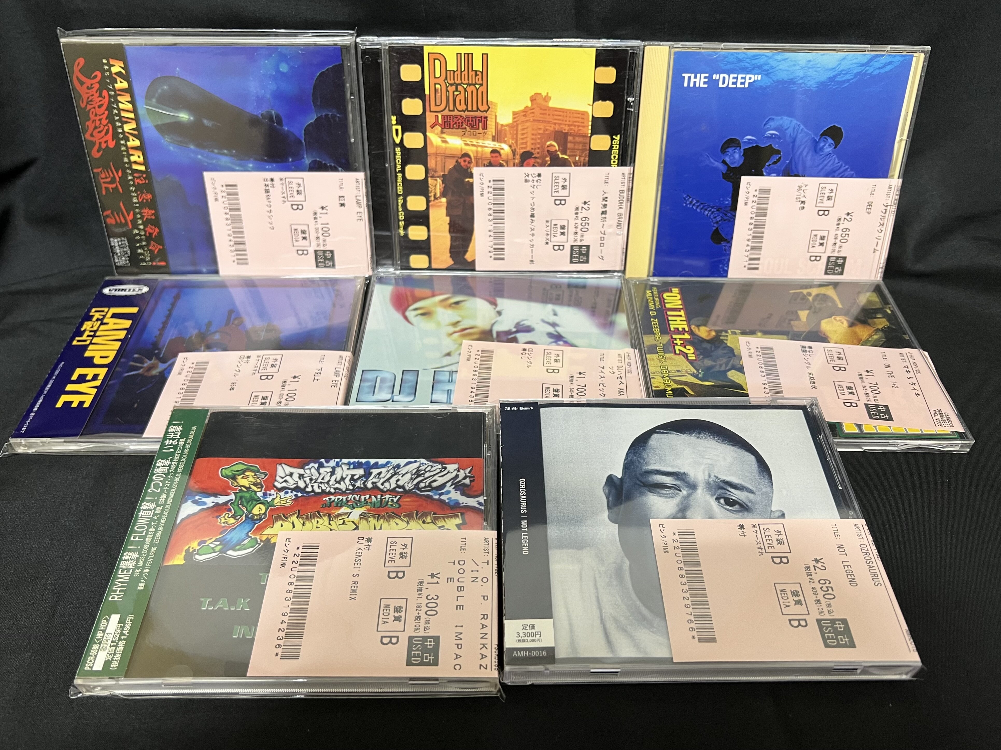Day Tripper Records 関連CD13枚セット (特典CD有) 11/19(水)】近年作からCLASSICまでUSED JAPANESE HIPHOP CDが150枚
