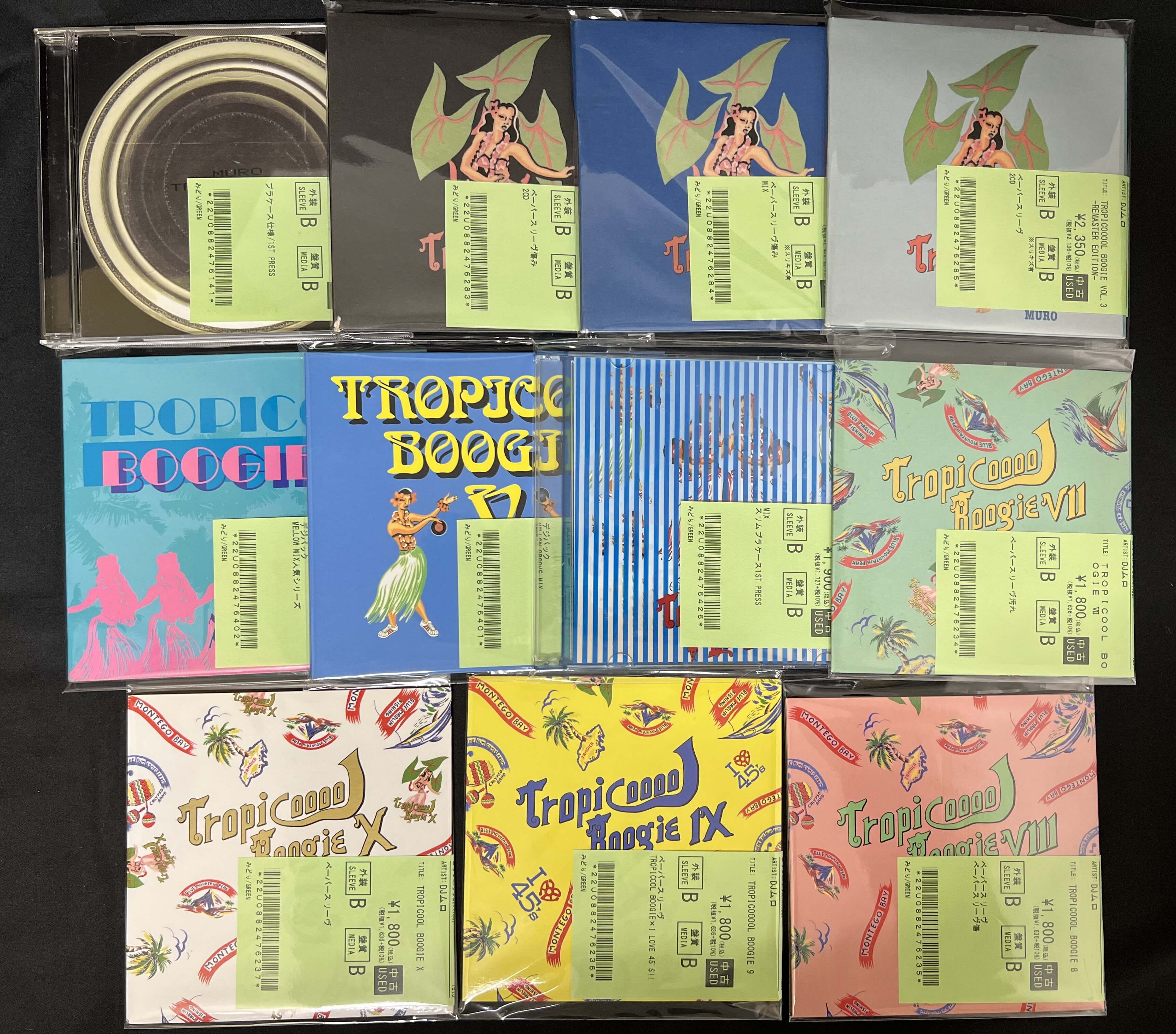 10/3(金)】超絶特報!!!!DJ MURO,DJ KIYOを筆頭に入手困難