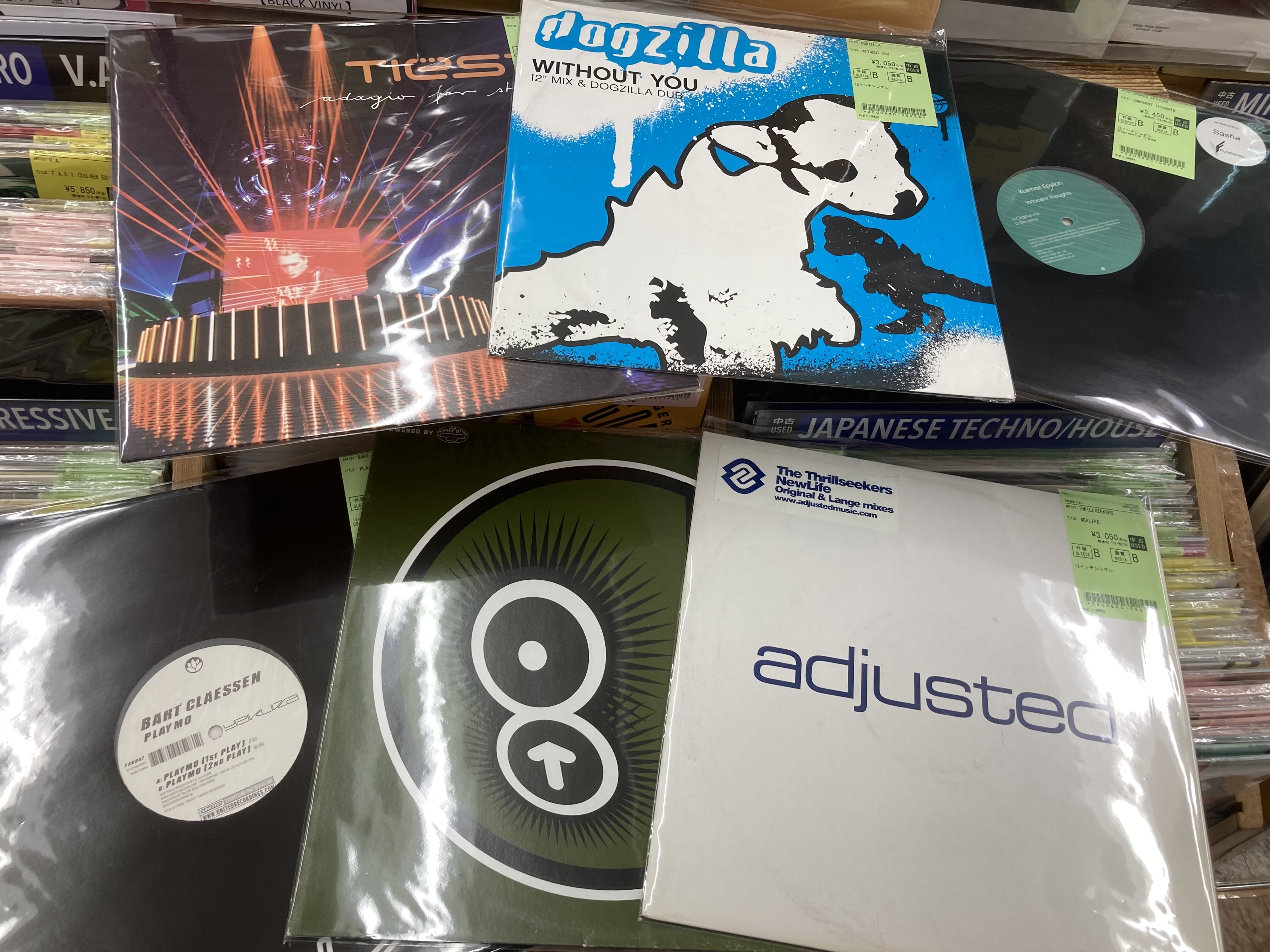 TRANCE 中古レコード約150枚出品済み 00年代初頭、EARLY Y2Kな