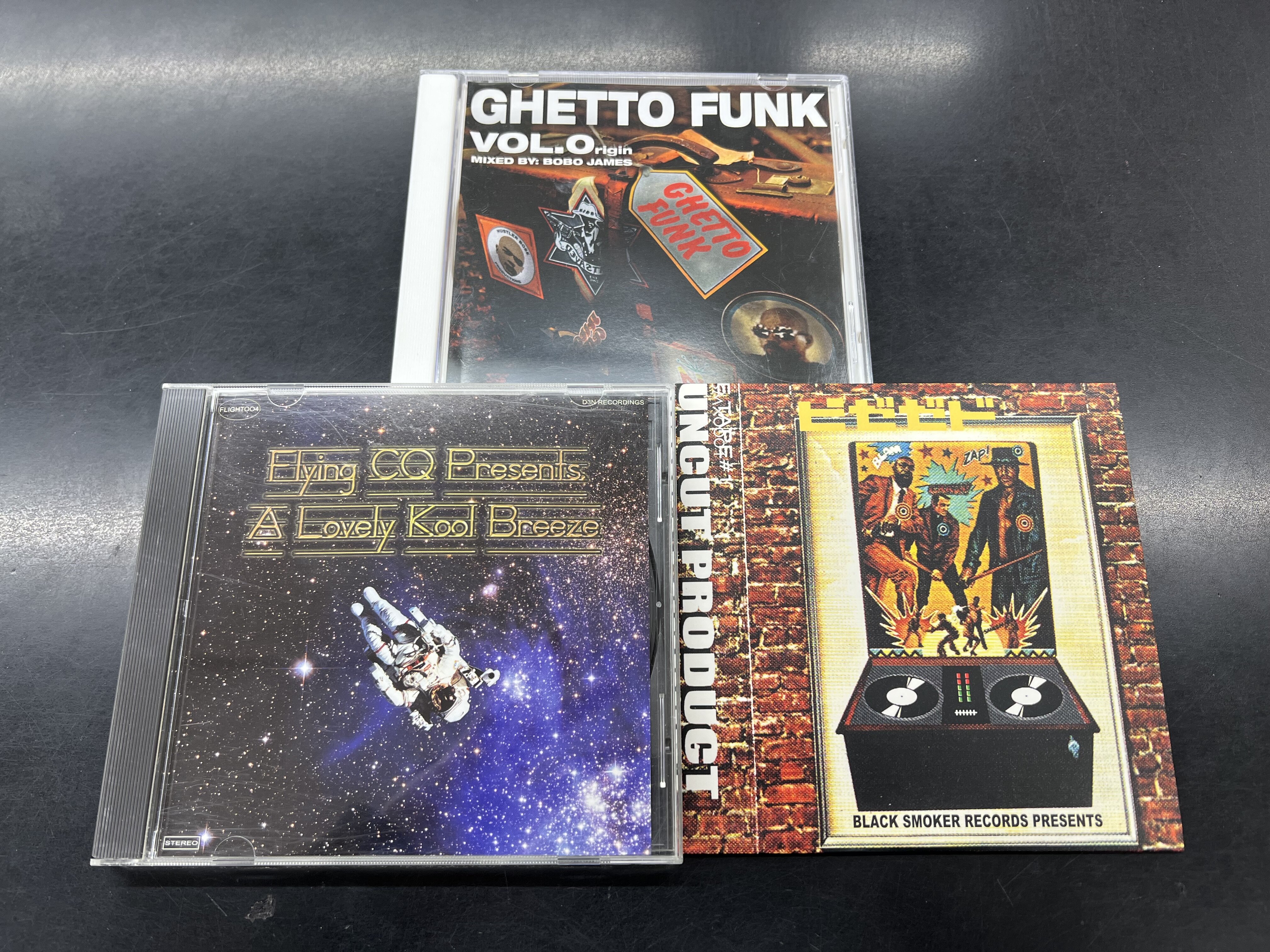 BUDDHA BRAND関連のMIX CDが入荷いたしました！ : ディスクユニオン