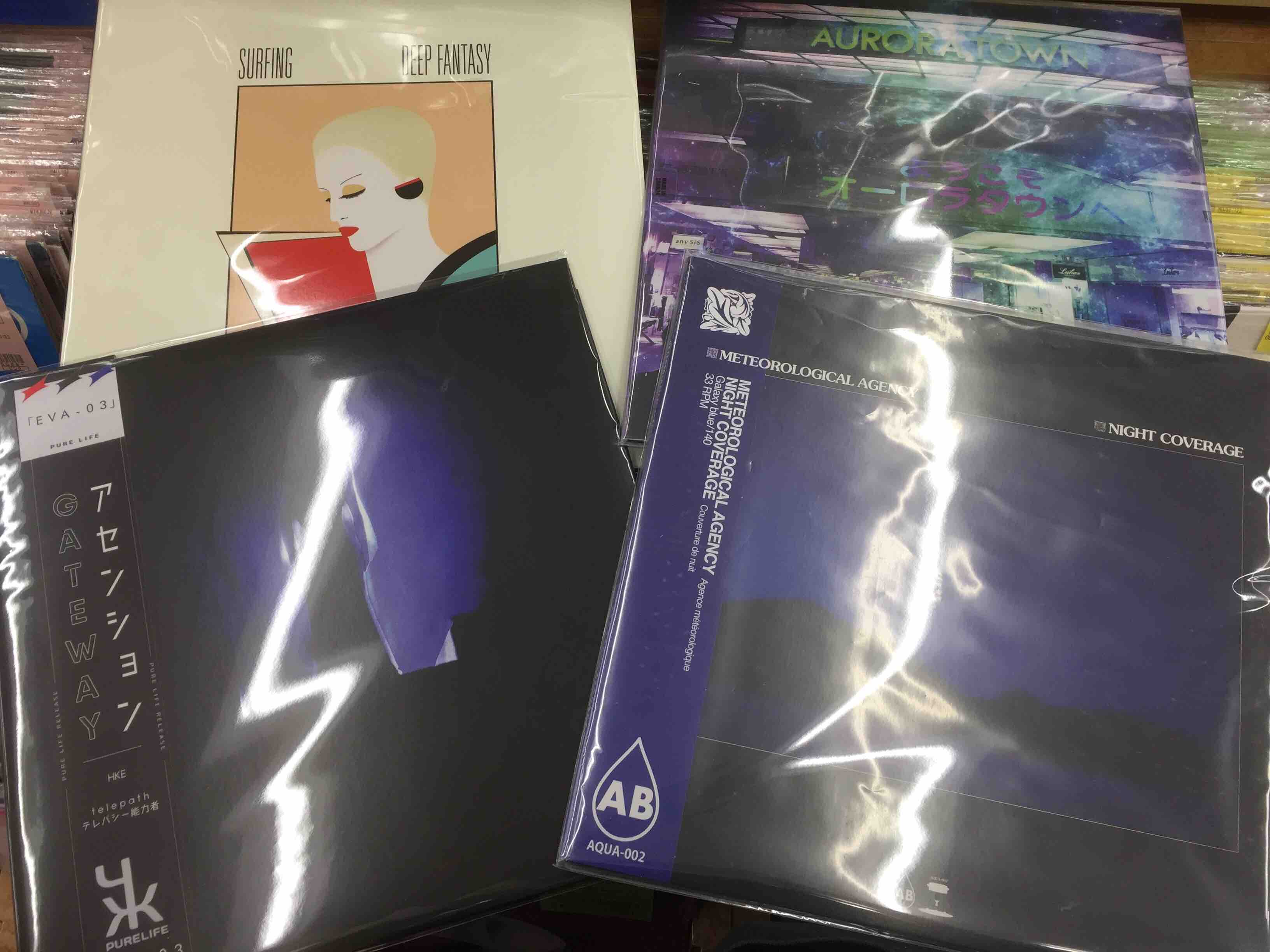 11/18(土)開催 VAPORWAVE 中古レコードSALE。 MACROSS 82-99