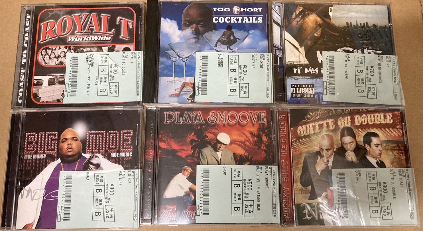 GANGSTA RAP/CHICANO RAP新着中古CD約200枚出しました!! : ディスクユニオン下北沢クラブミュージックショップ GANGSTA RAP/CHICANO RAP新着中古CD約200枚出しました!! : ディスクユニオン下北沢クラブミュージックショップ