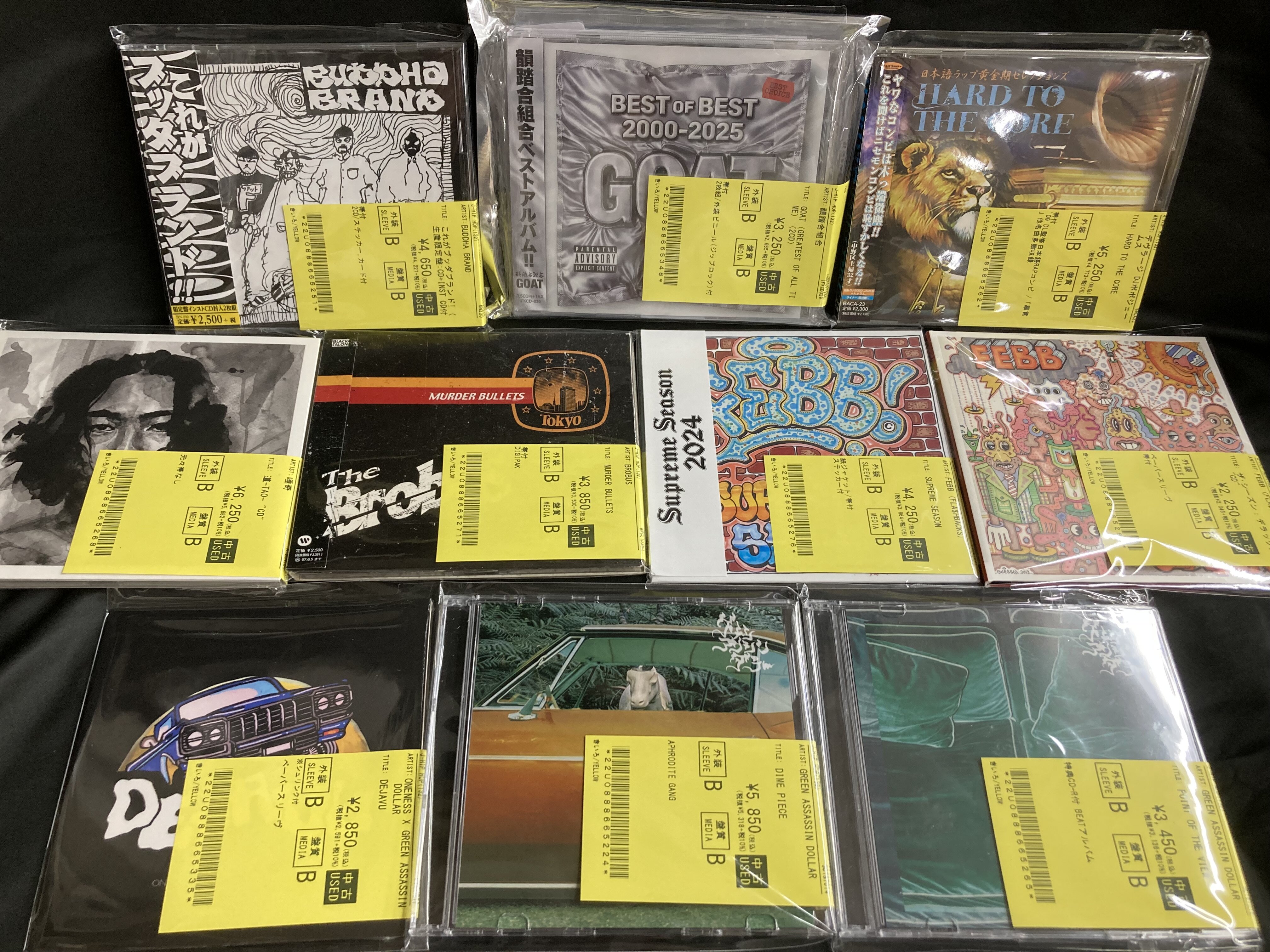 DJ KIYOによる ”TRADEMARKSOUND” シリーズや、唾奇『道-TAO-』