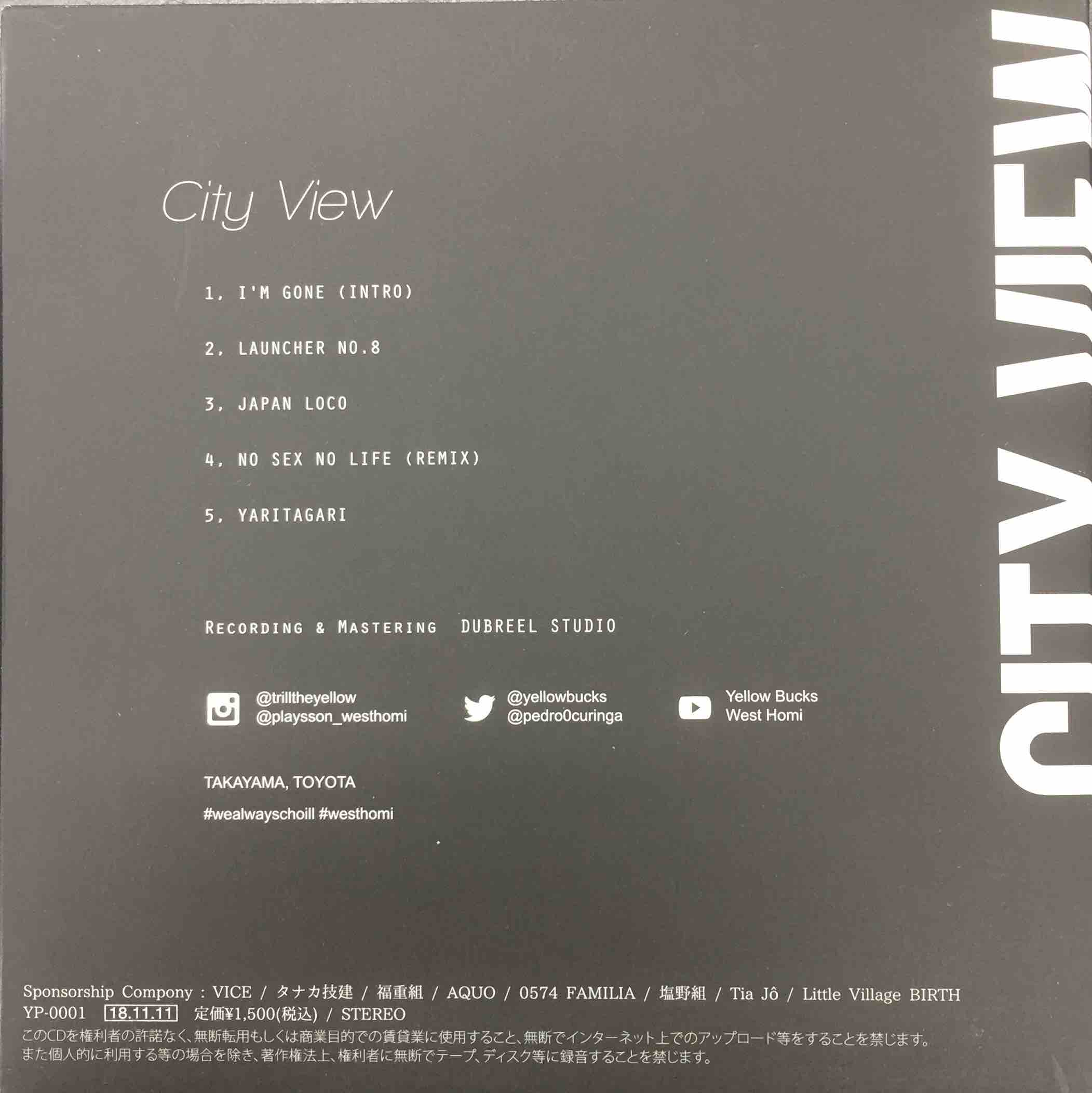 ¥ellow Bucks & Playsson / City View ellow Bucks & Playsson / City View