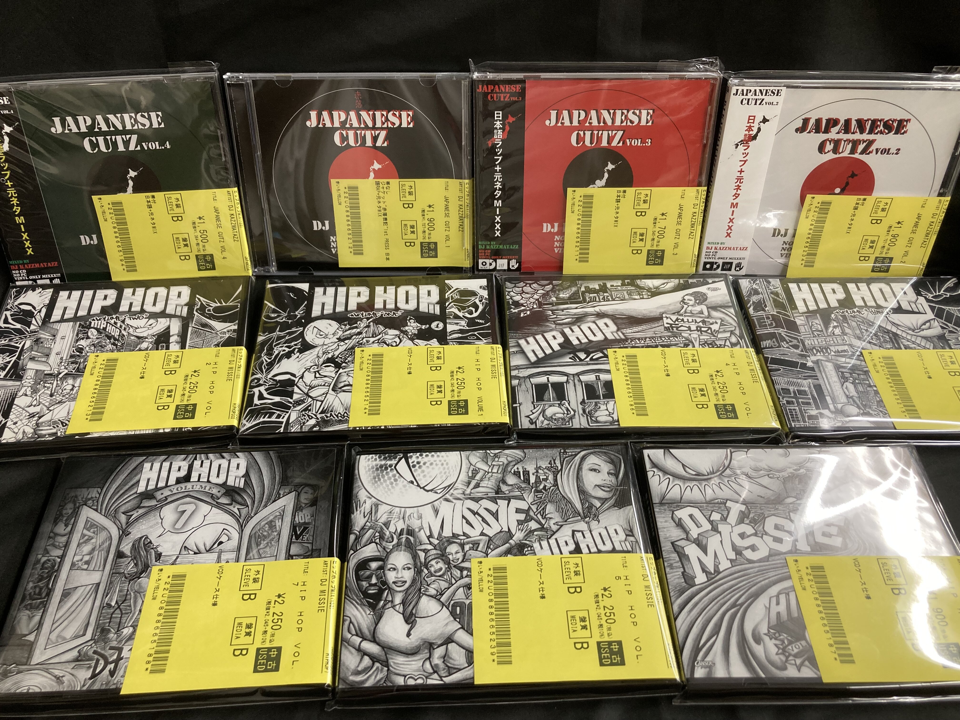 DJ KIYOによる ”TRADEMARKSOUND” シリーズや、唾奇『道-TAO-』