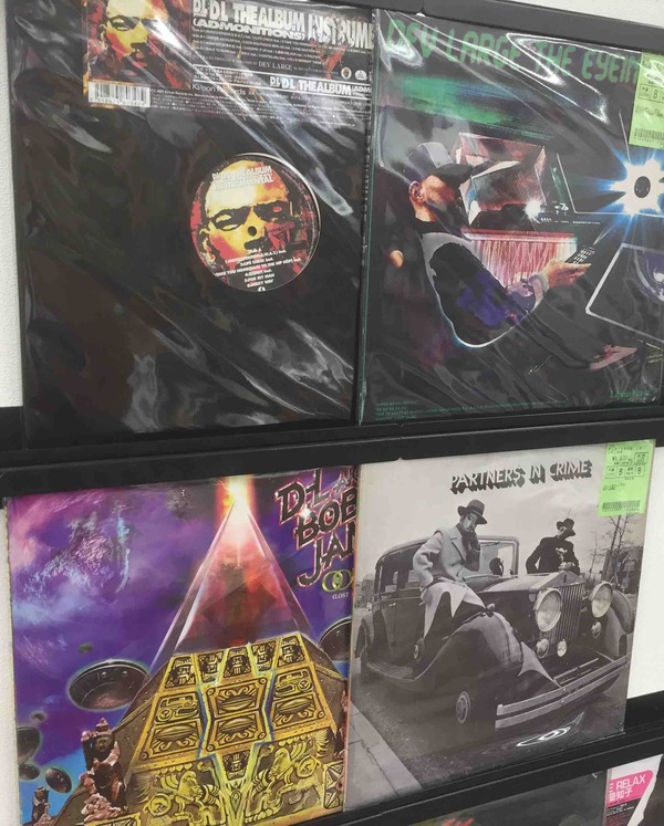 9/22(木)】日本語ラップ中古レコード入荷情報!! BUDDHA BRAND 9/22(木)】日本語ラップ中古レコード入荷情報!! BUDDHA BRAND