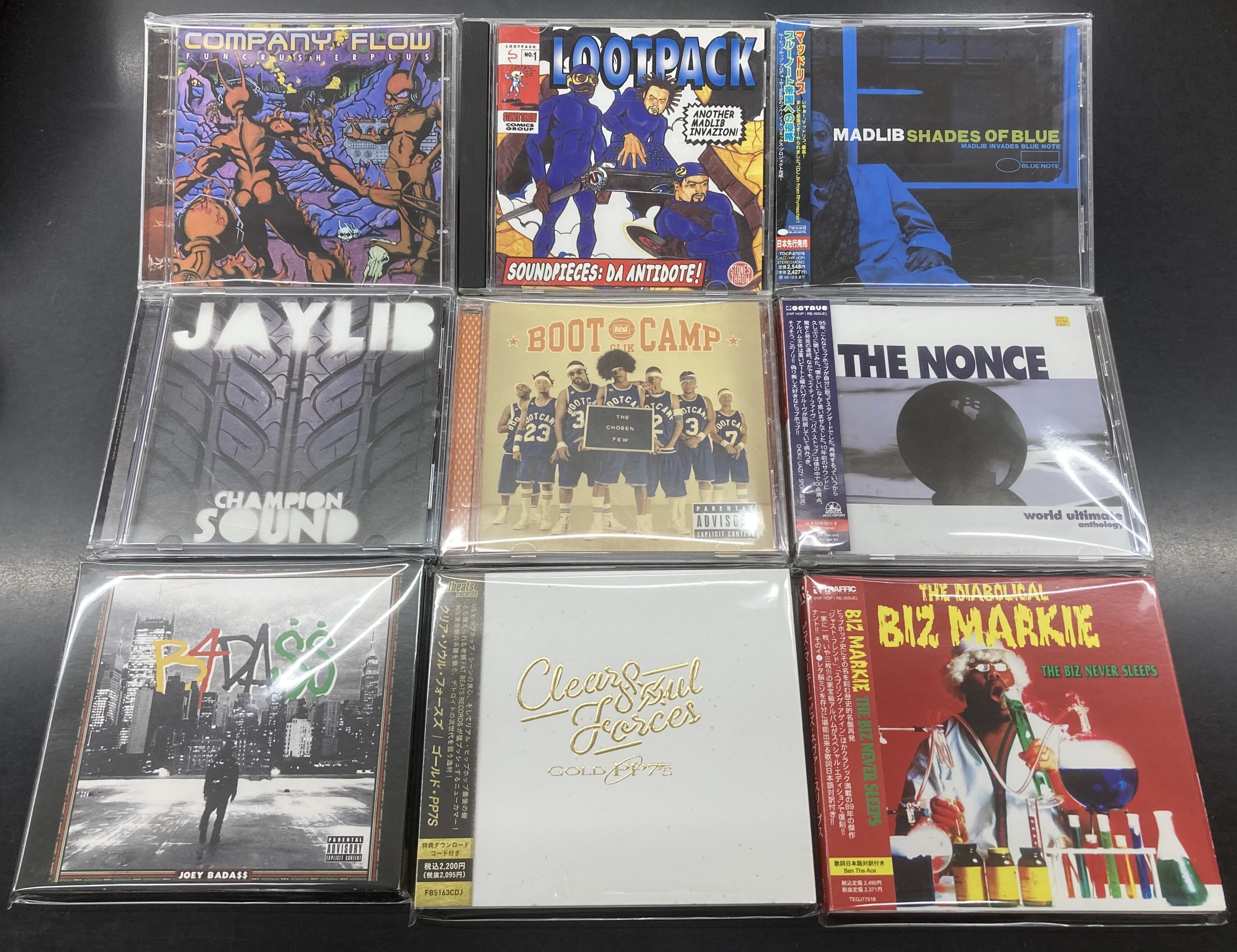CUNNINLYNGUISTS『PIECE OF STRANGE』,LYRICISTS『OUTTA NOWHERE』を 