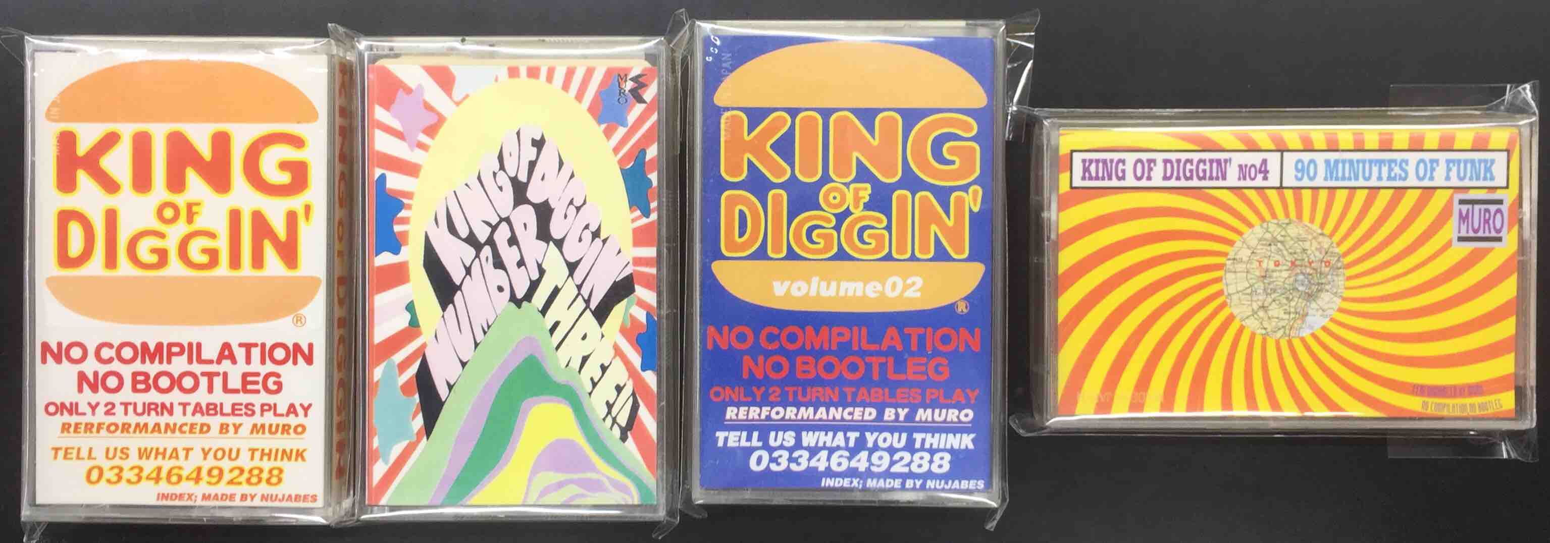 DJ MUROによる「Muro's Summer Vibes」を筆頭に,KING OF DIGGIN DJ MUROによる「Muro's Summer Vibes」を筆頭に,KING OF DIGGIN