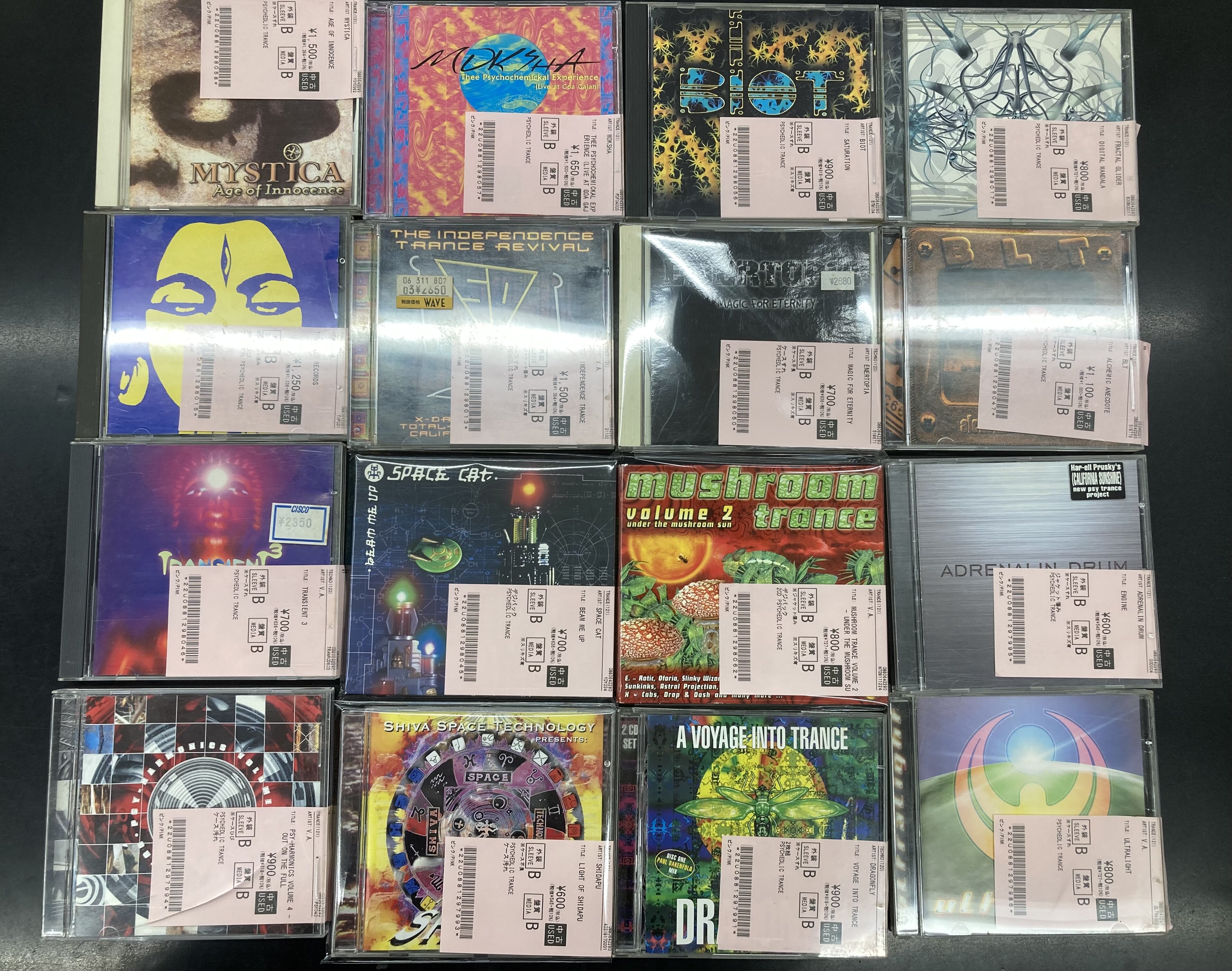 GOA/PSYCHEDELIC TRANCE 中古CD 約80枚出品済み : ディスク