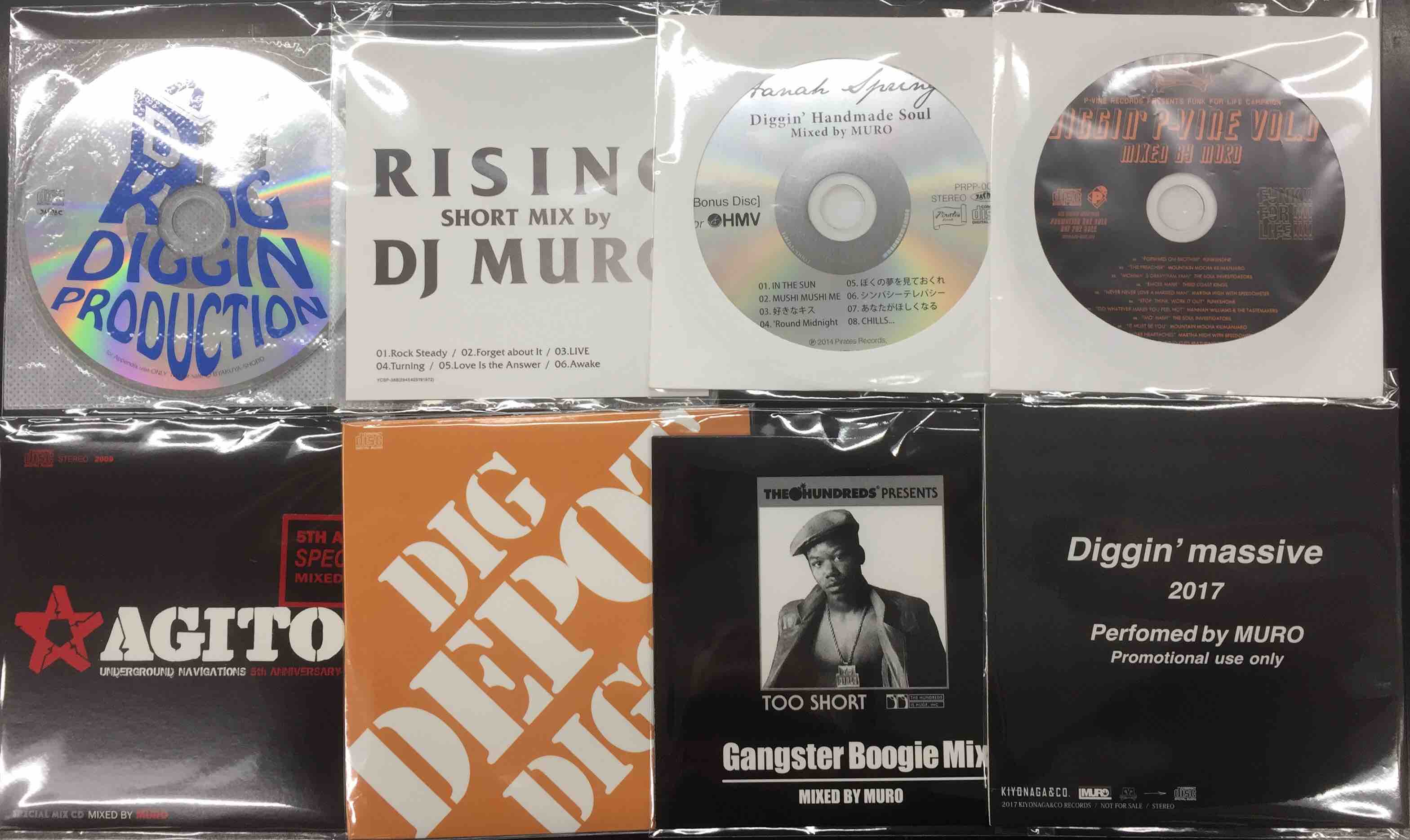 MIX CD) DJ MURO / DIGGIN' KARIMBA 非売品-