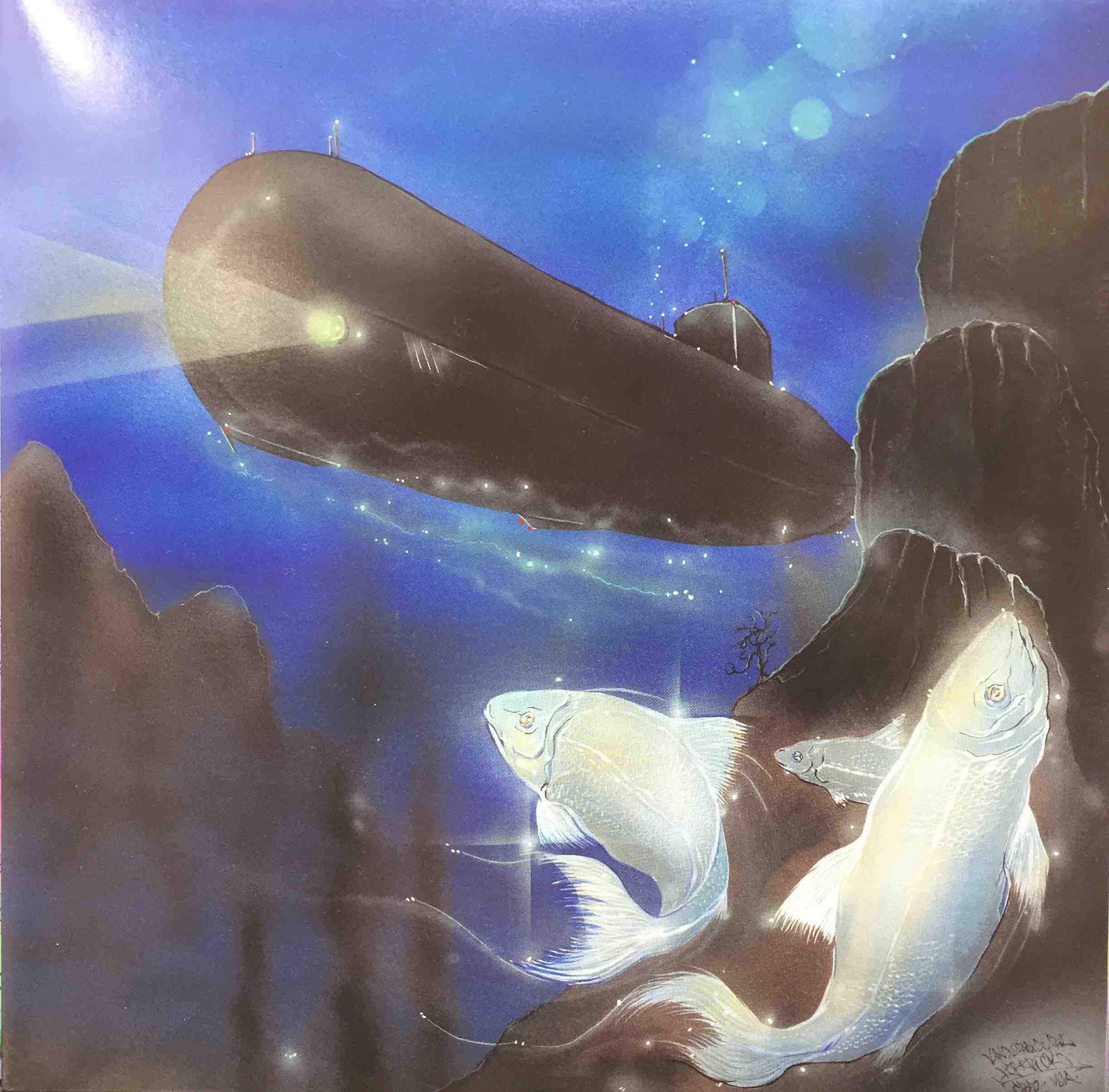 FRIDAY NIGHT PLANS「Plastic Love / Inst. 」,LAMP EYE「証言 7