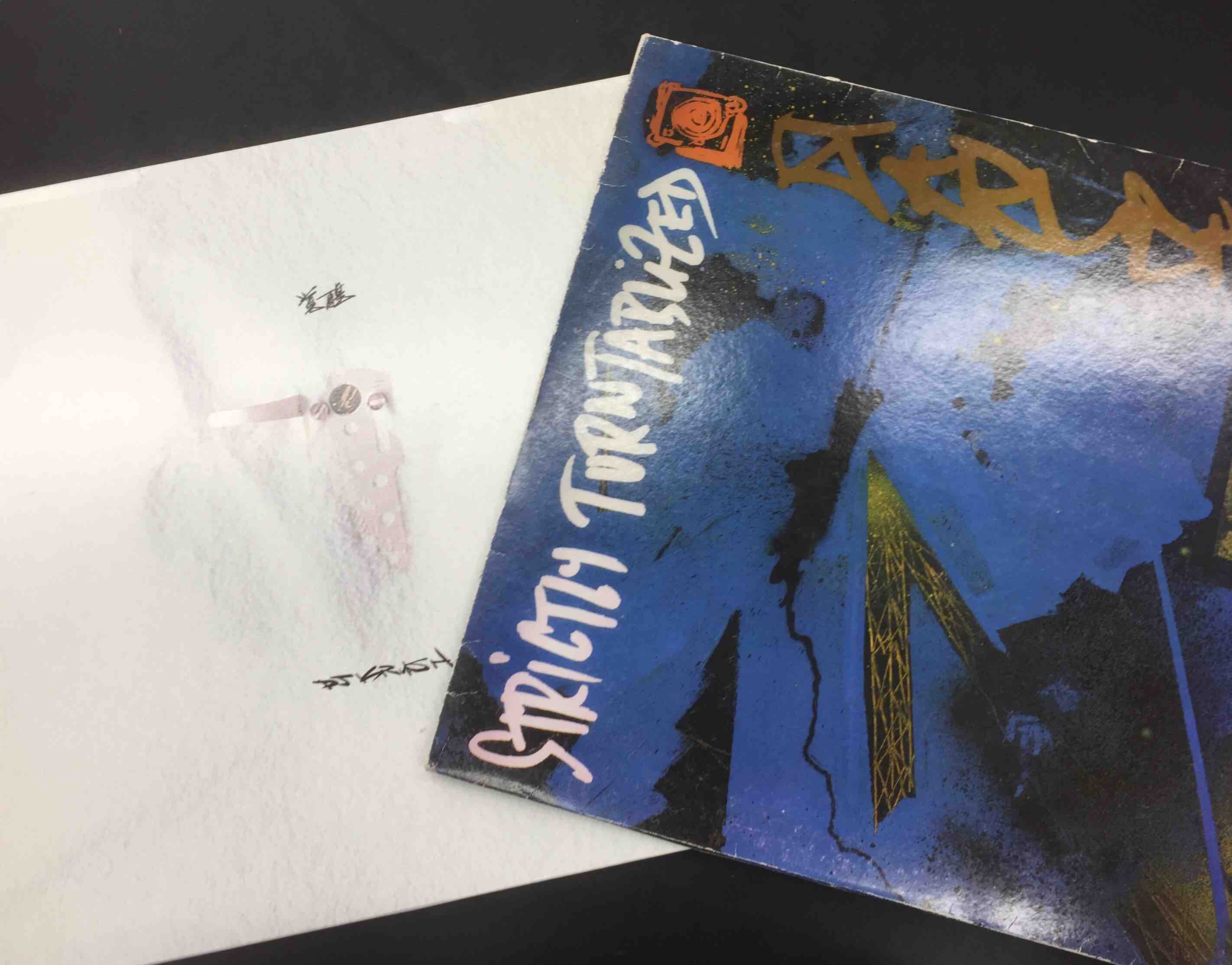 DJ KRUSH関連の中古レコードが50枚オーバーで入荷!!!! : ディスク DJ KRUSH関連の中古レコードが50枚オーバーで入荷!!!! : ディスク