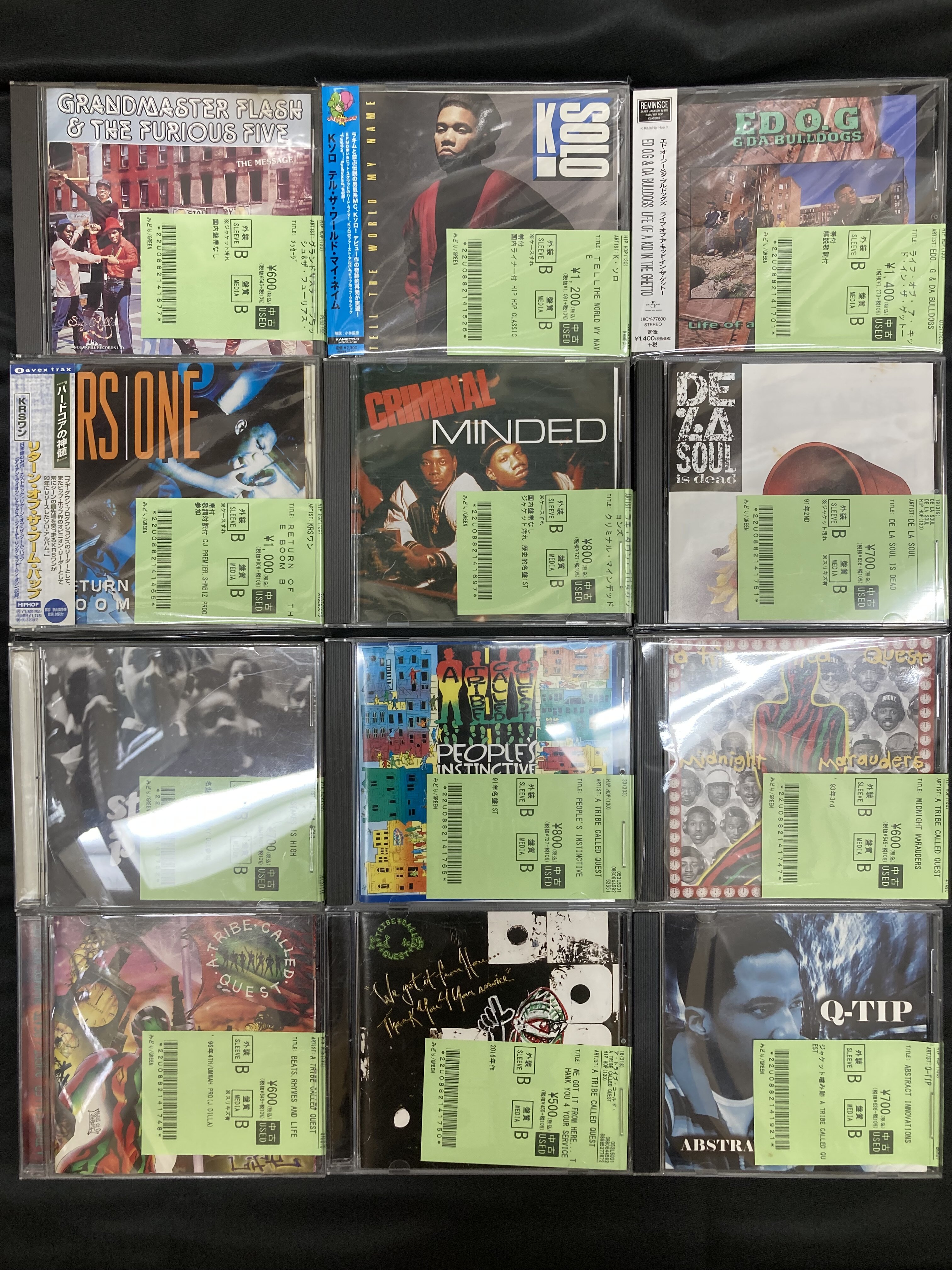 ジャパン 国内盤 シングル盤 7枚まとめて ジャパン 国内盤 シングル盤 7枚まとめて