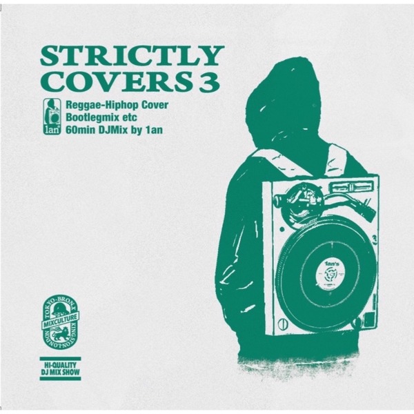 POLYSICS CD シングル　アルバム　まとめ　特典 POLYSICS CD シングル アルバム まとめ 特典 POLYSICS OFFICIAL