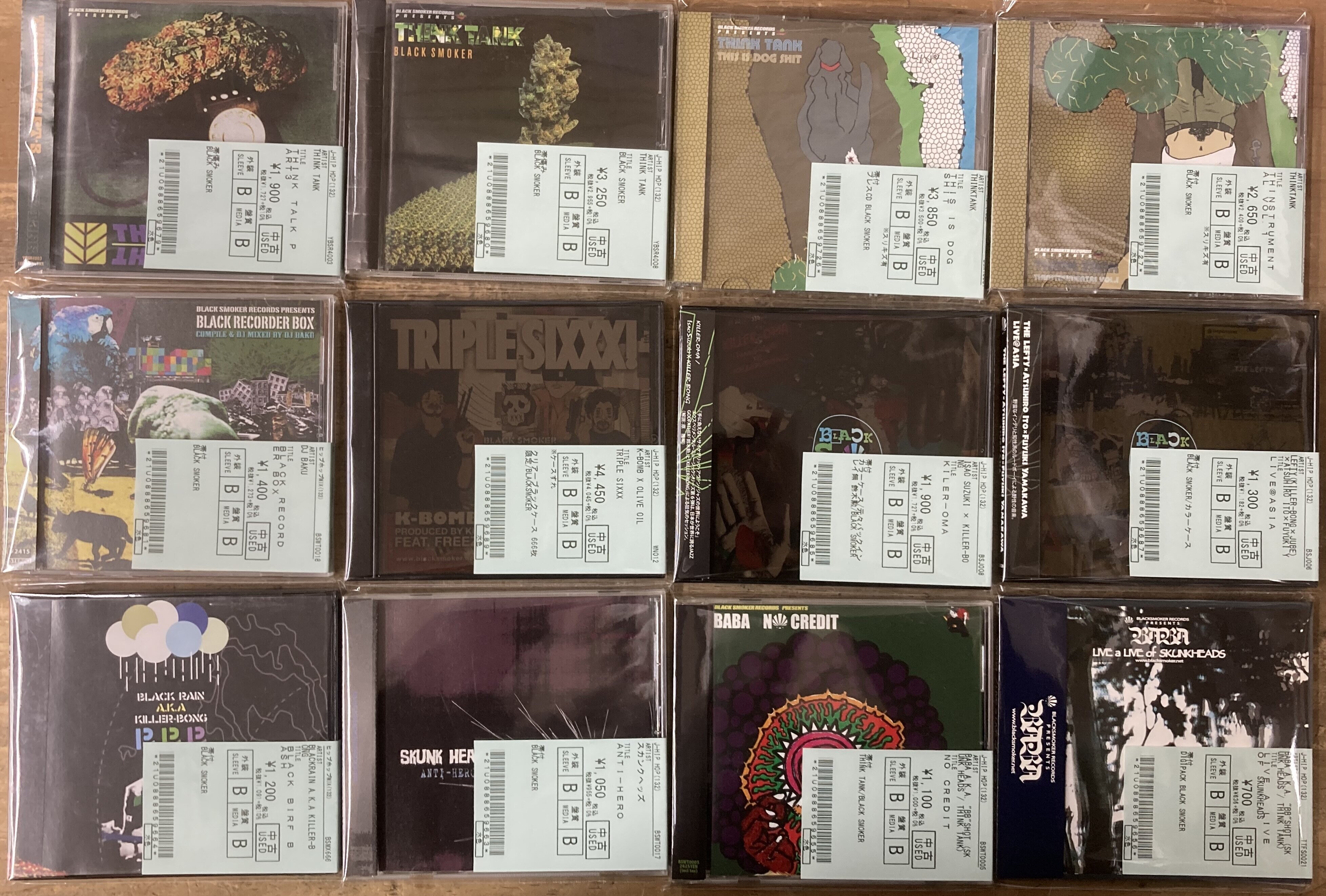 デッドストック未開封 BLACK SMOKER RECORDS ステッカーセット デッドストック未開封 BLACK SMOKER RECORDS ステッカーセット
