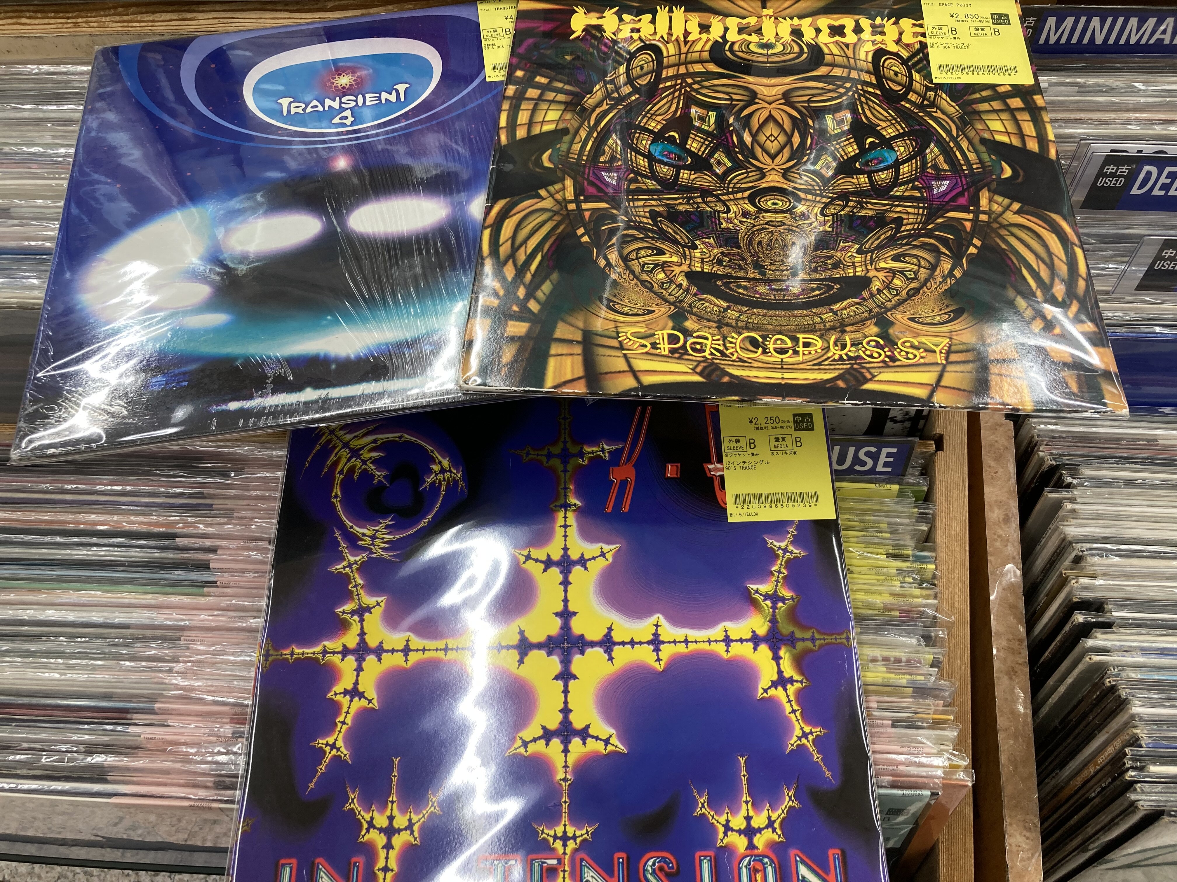 HARDCORE/GABBER/RAVE/TRANCE 中古レコード 約60枚出品。DJ SHIMAMURA