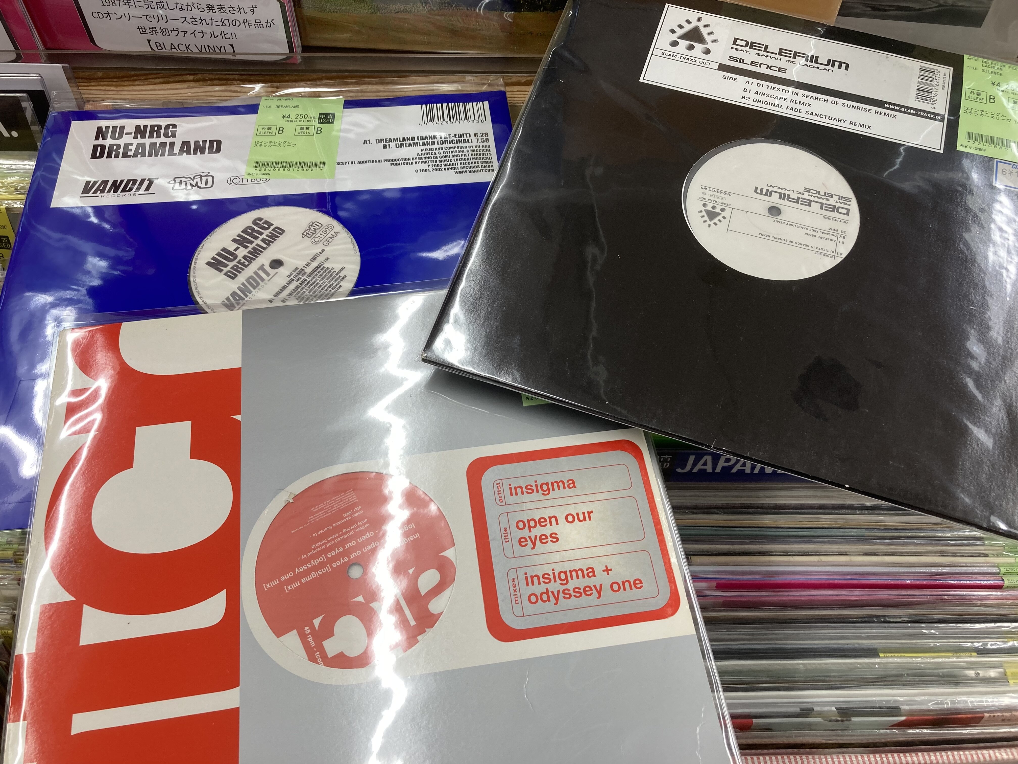 D.I.T.C. INTERNATIONALLY KNOWN レコード D.I.T.C. レコード