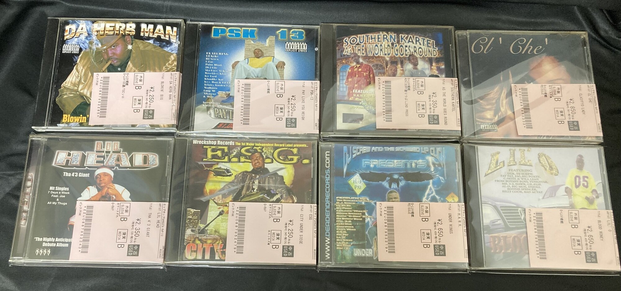 7/20(月・祝) GANGSTARAP 新着中古CD400枚以上出しました!! : ディスク