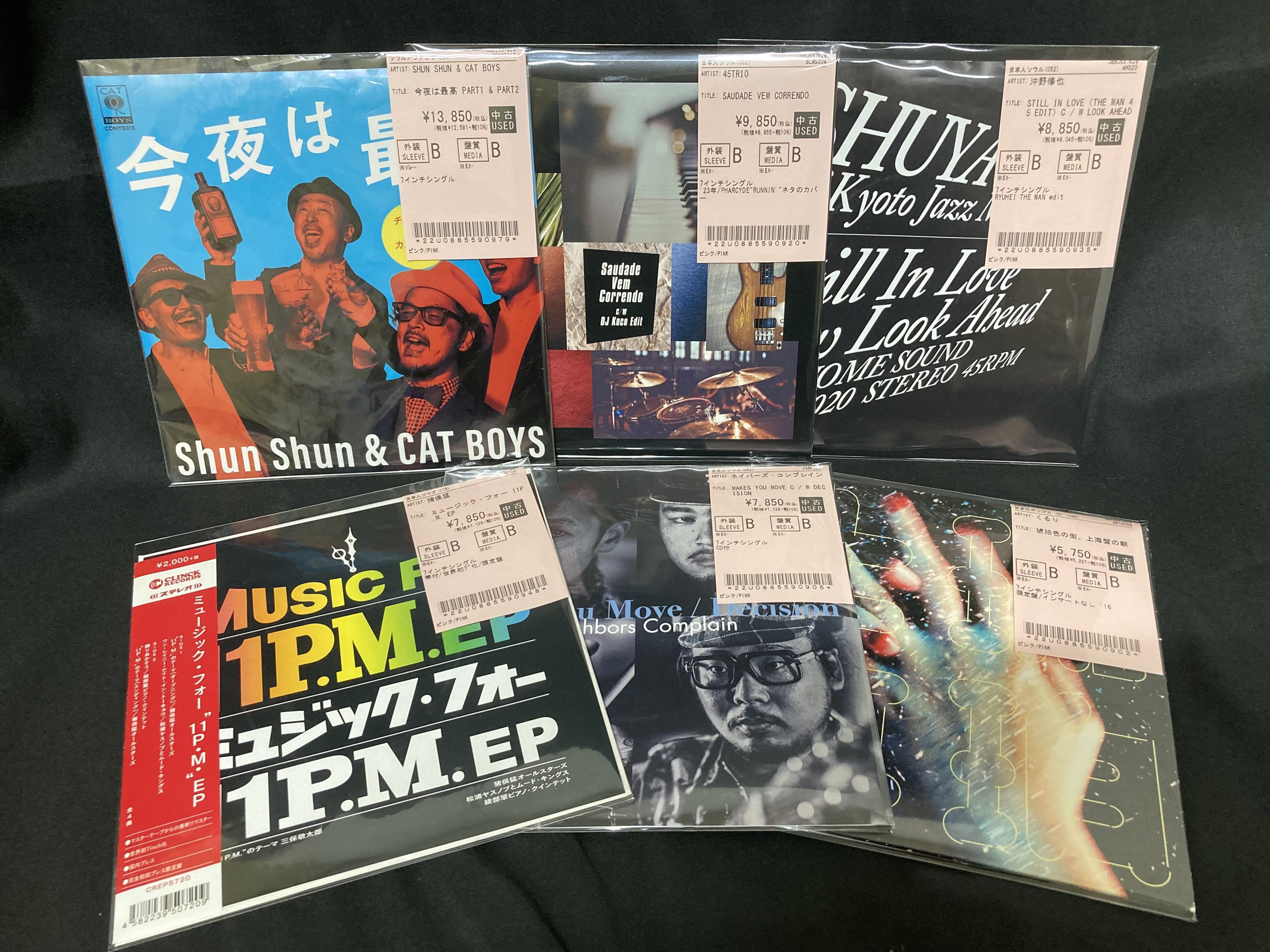3/20(金)】Shun Shun & CAT BOYS ,45trio,AKLOなどを筆頭に、幅広い 