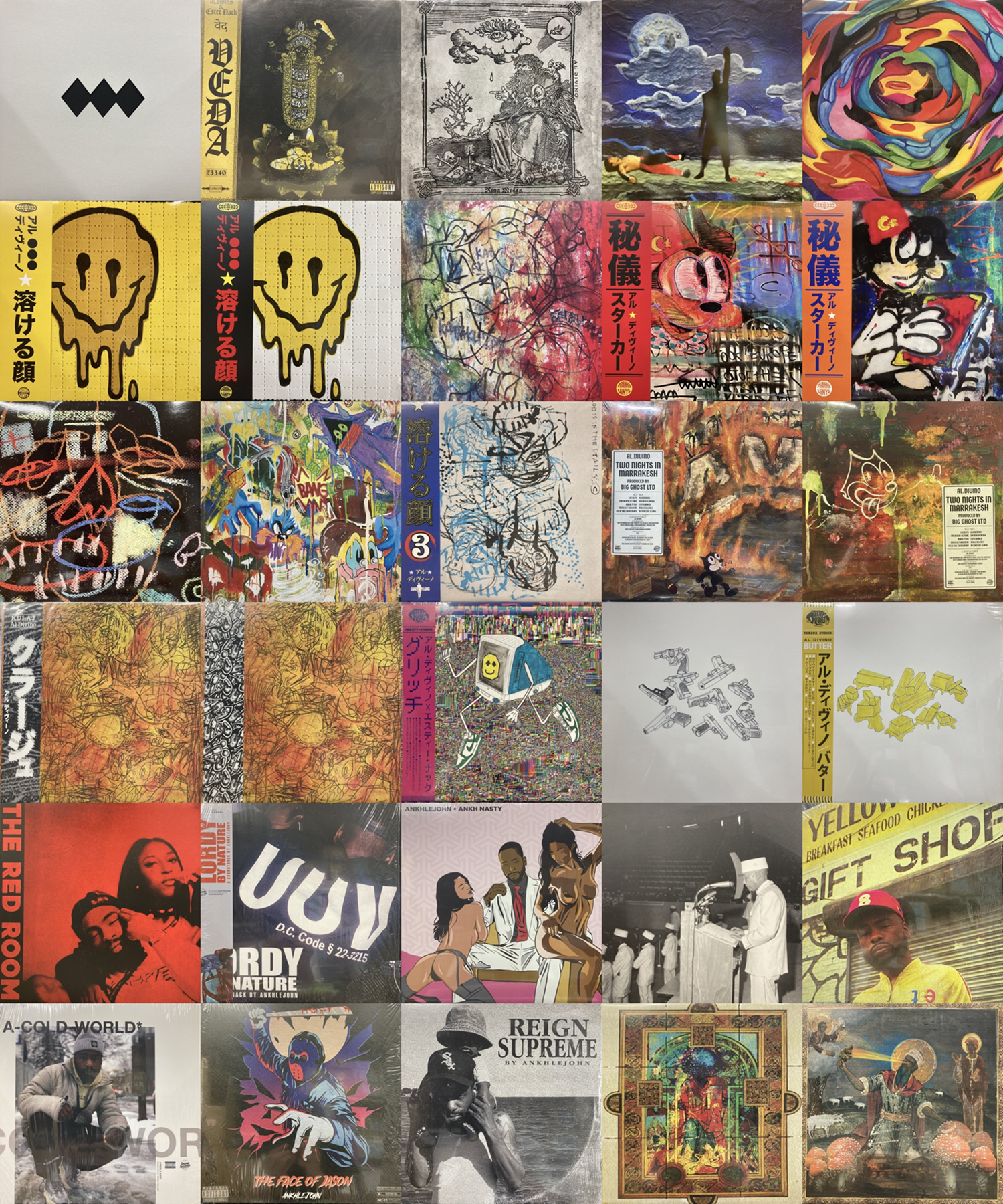 過去最大級!!! 9/13(土)開催!! UNDERGROUND HIPHOP USED VINYL