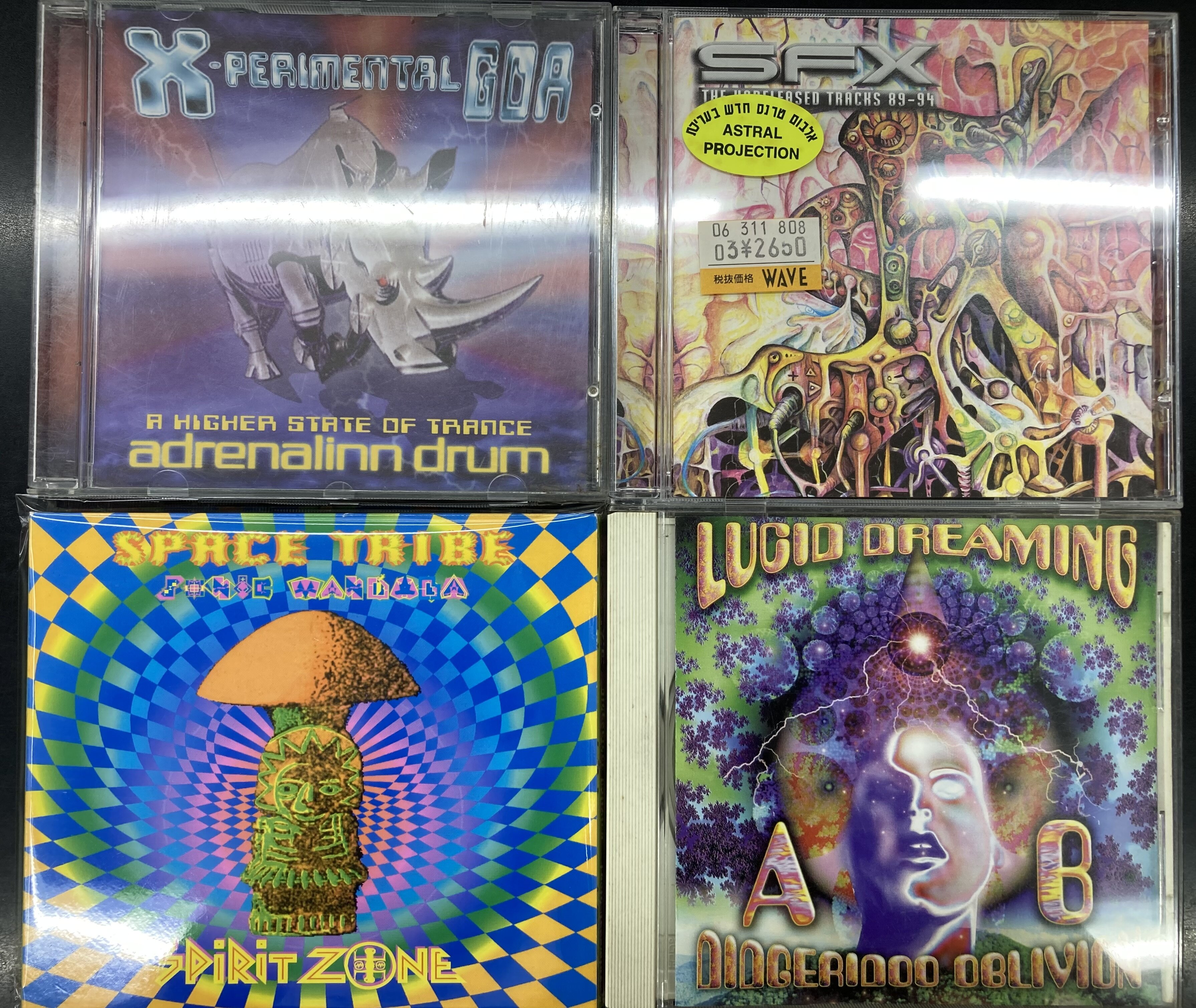psychedelic trance techno CD 24枚セット psychedelic trance techno CD 24枚セット psychedelic trance