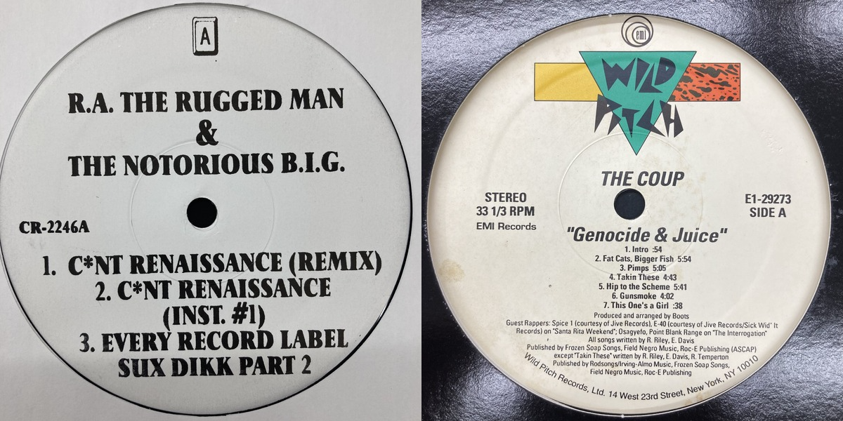 ENGELWOOD/PASTEL BEACHを筆頭に、SHADEZ OF BROOKLYN/CHANGE,PETE 