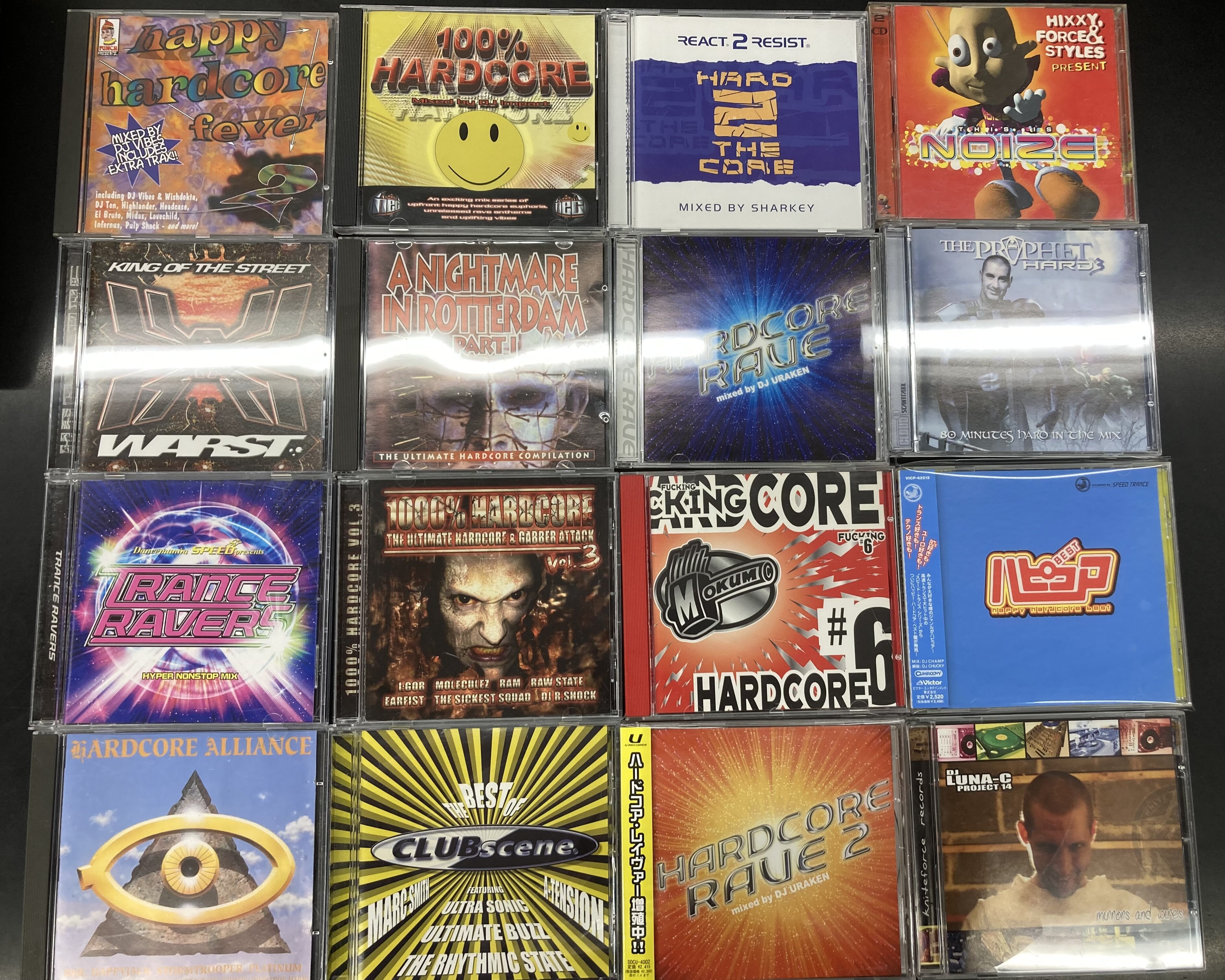 HARDCORE/GABBER/TRANCE 中古CD 約50枚出品。 ROTTERDAMコンピ、HAPPY