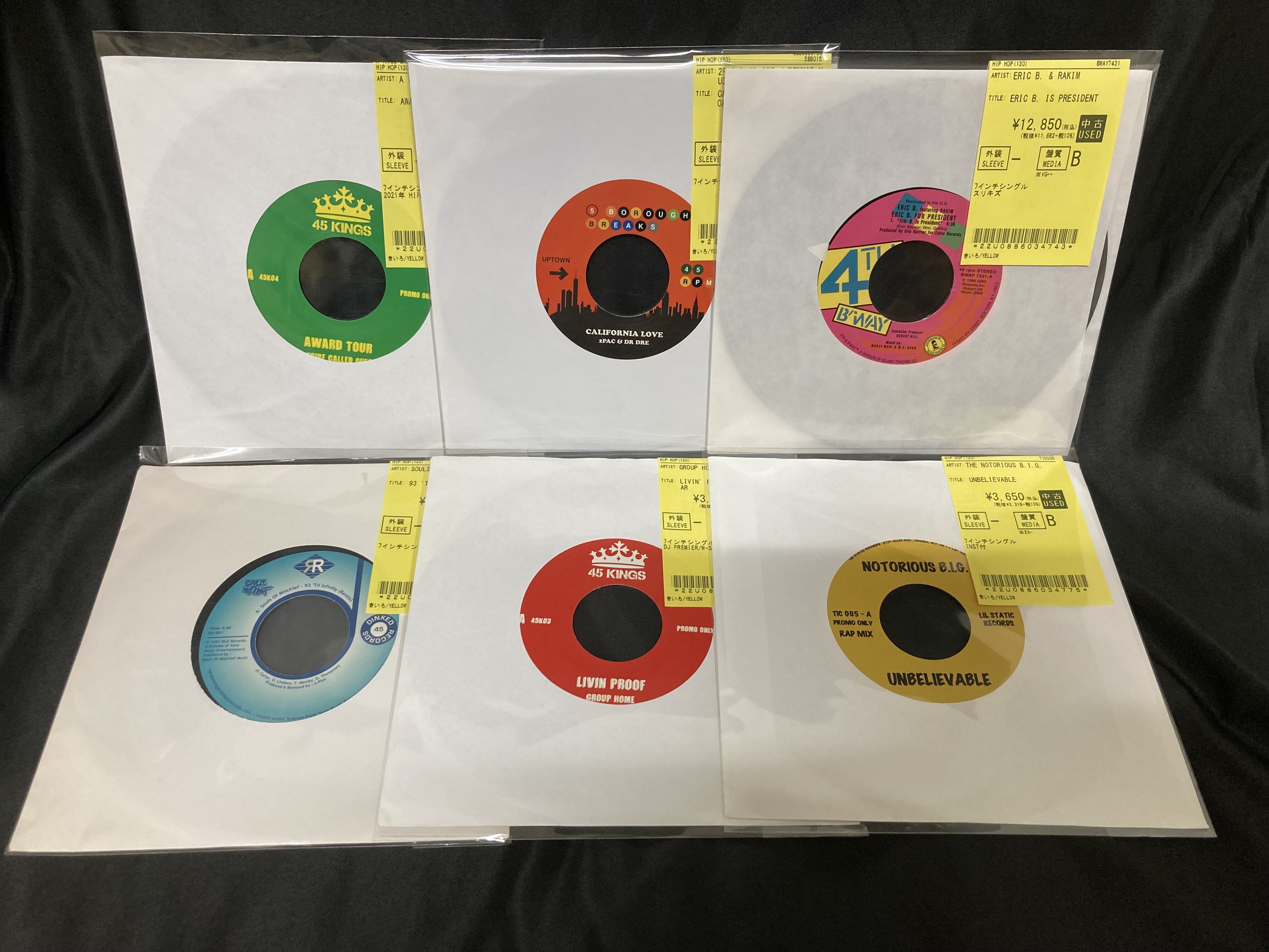 Shin-ski runnin' remix 7インチ 新品 Shin-ski runnin' remix 7インチ