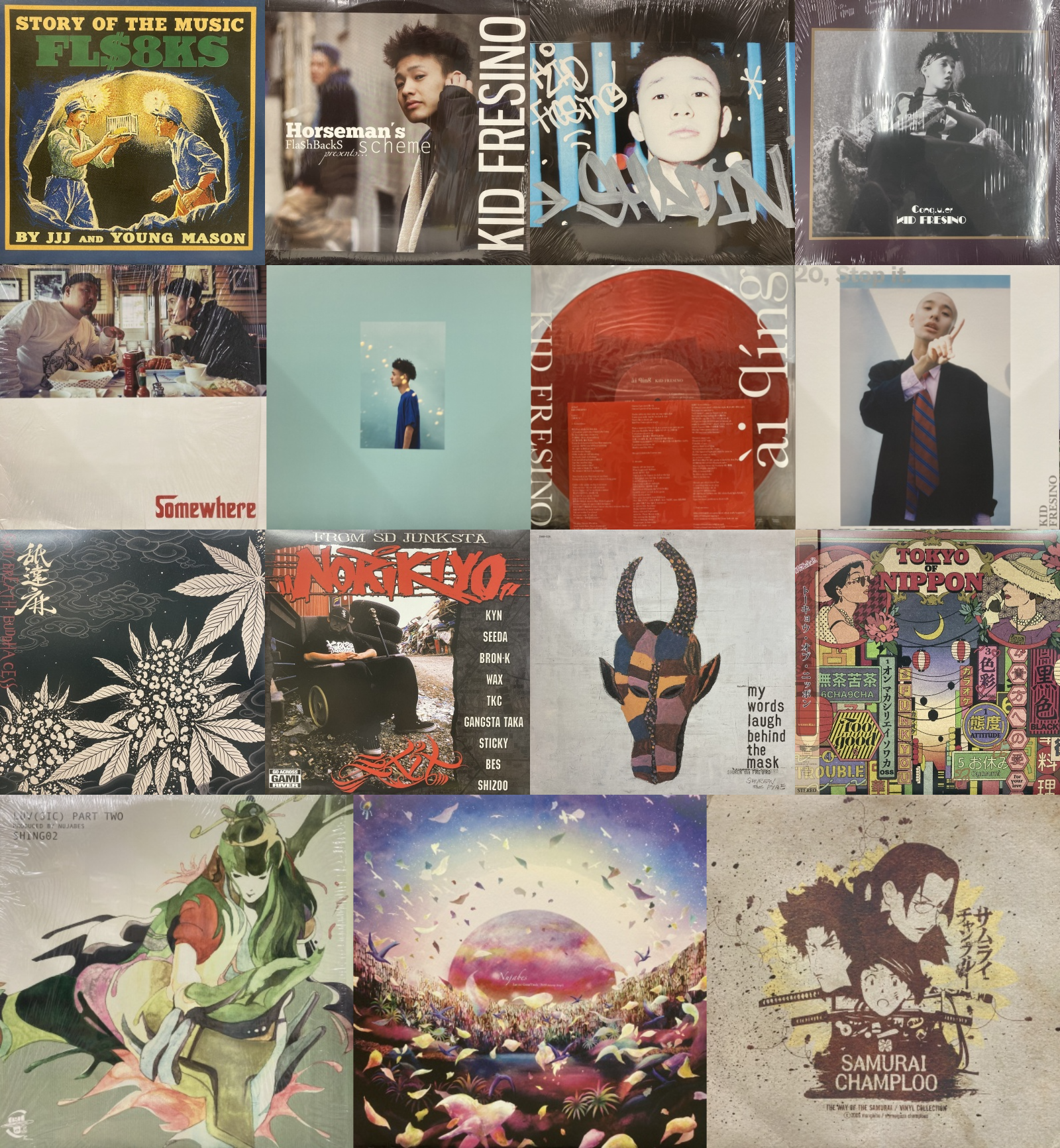5/5(月祝)JAPANESE HIPHOP RECORD SALE!! : ディスクユニオン 5/5(月祝)JAPANESE HIPHOP RECORD SALE!! : ディスクユニオン