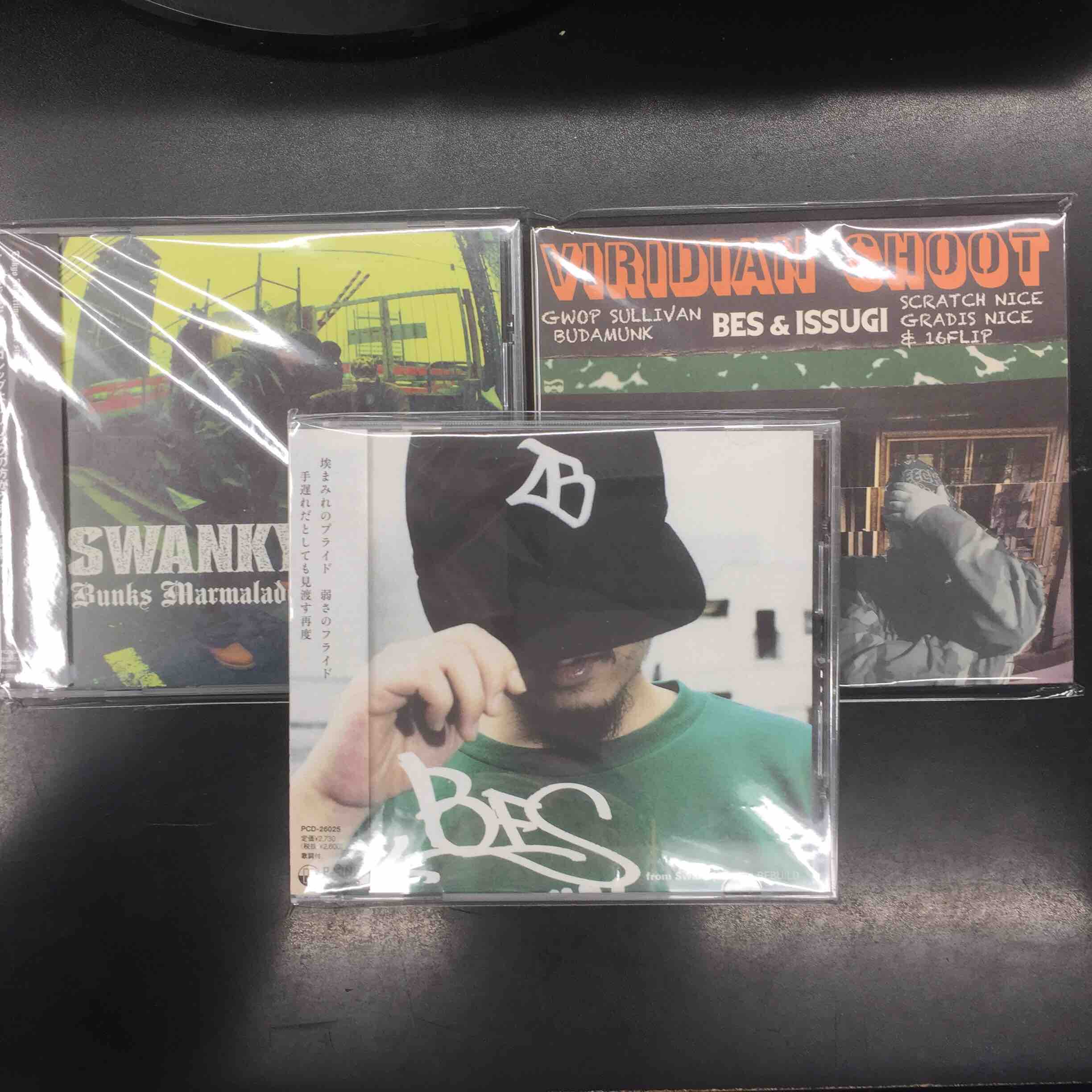 邦楽 SLACK CD Amazon.co.jp: Swes Swes Cheap: ミュージック