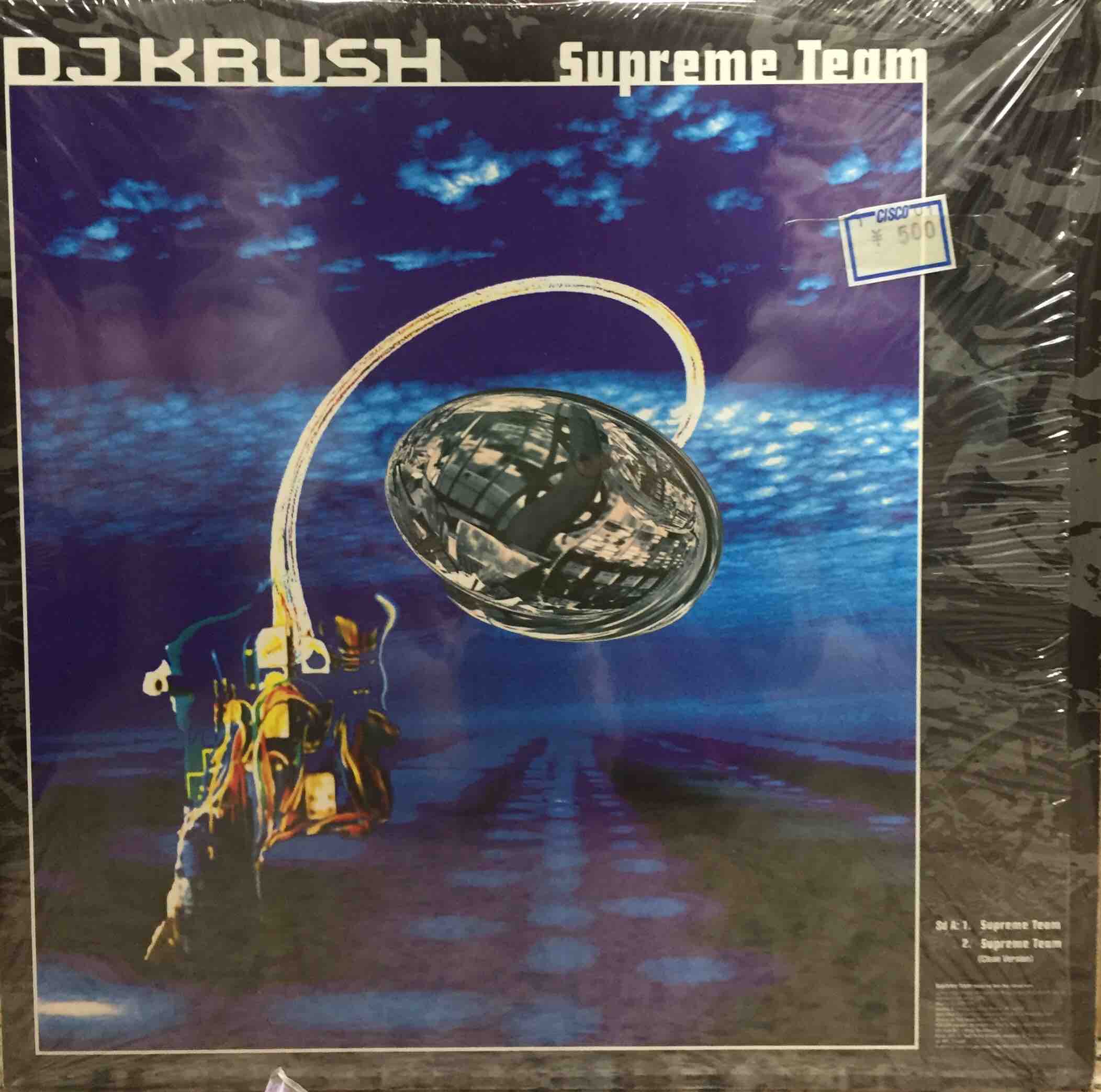 DJ KRUSH関連の中古レコードが50枚オーバーで入荷