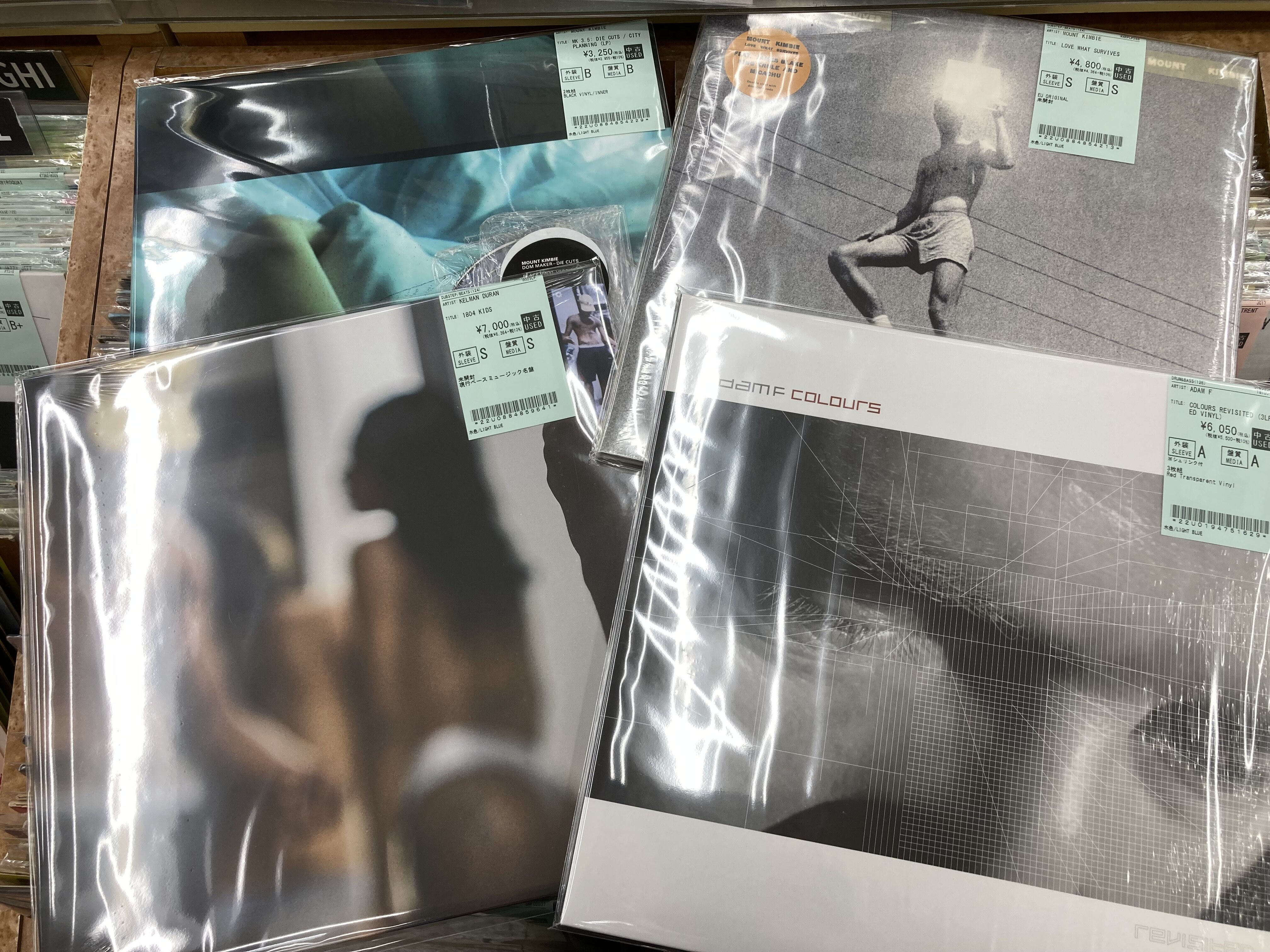 LEFTFIELD/EXPERIMENTAL/DUBSTEP/BASS etc 中古レコード約80枚出品済み