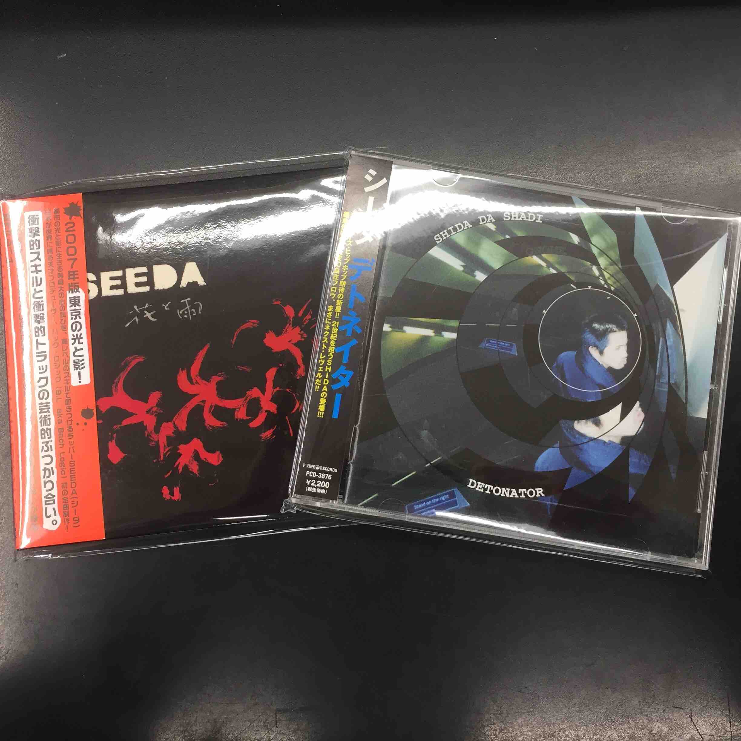 SLACK,SEEDA,BES,ICE BAHN,LIBRO,降神,JASWANNA,LAMP EYEなど SLACK,SEEDA,BES,ICE BAHN,LIBRO,降神,JASWANNA,LAMP EYEなど
