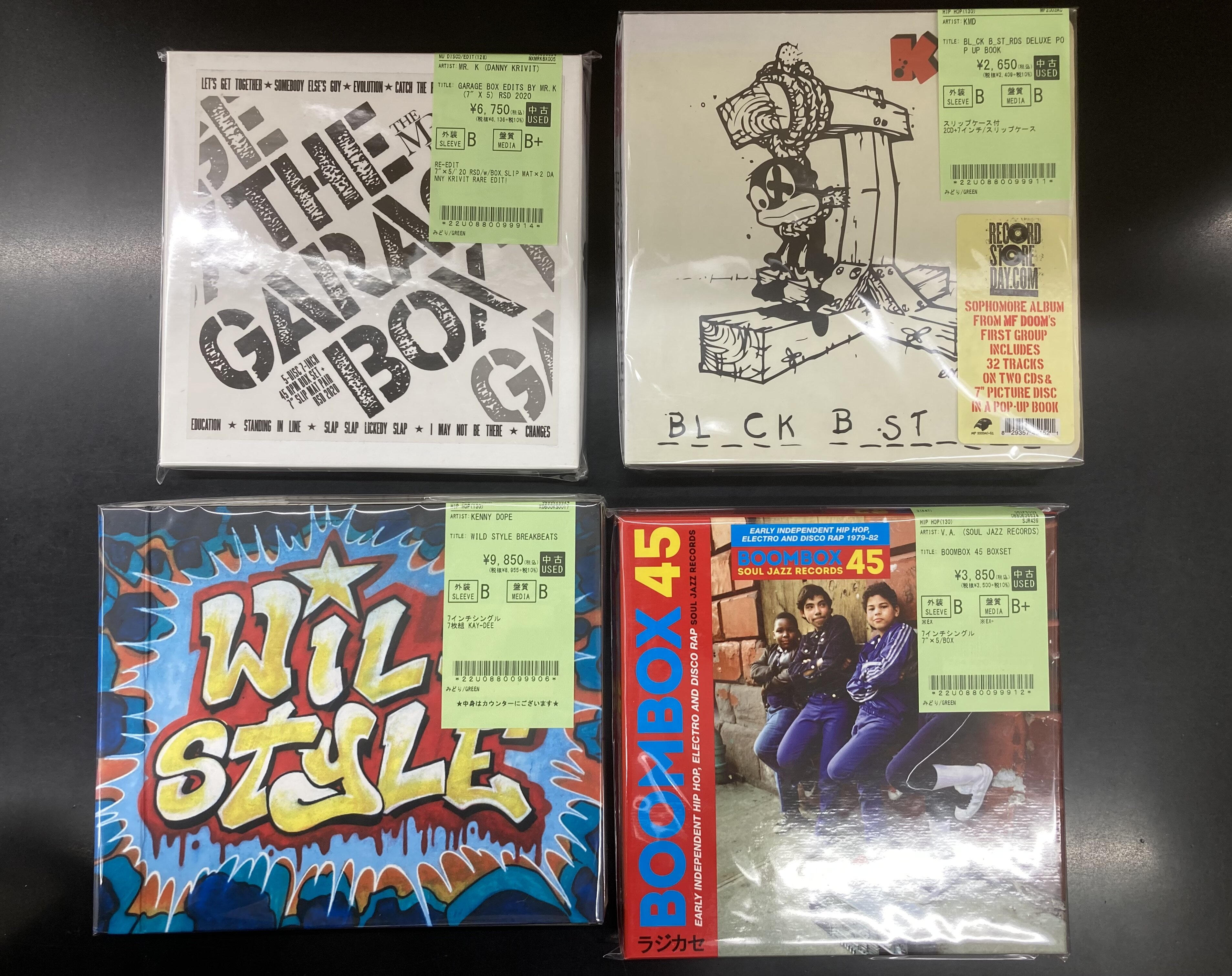 7stars design 初回限定版 CD ROM グッドイナフ 裏腹 7stars design 初回限定版 CD ROM グッドイナフ 裏腹 But