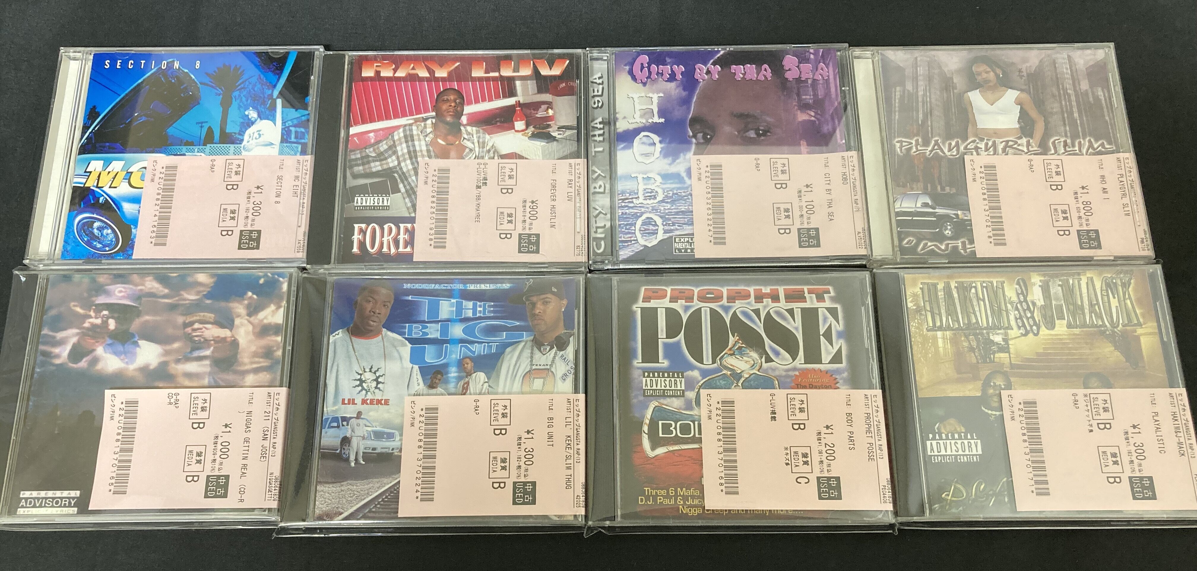 GANGSTA RAP G-RAP G-LUV LIL KEKE OG盤 洋楽 Lil Keke Fat Pat E.S.G.