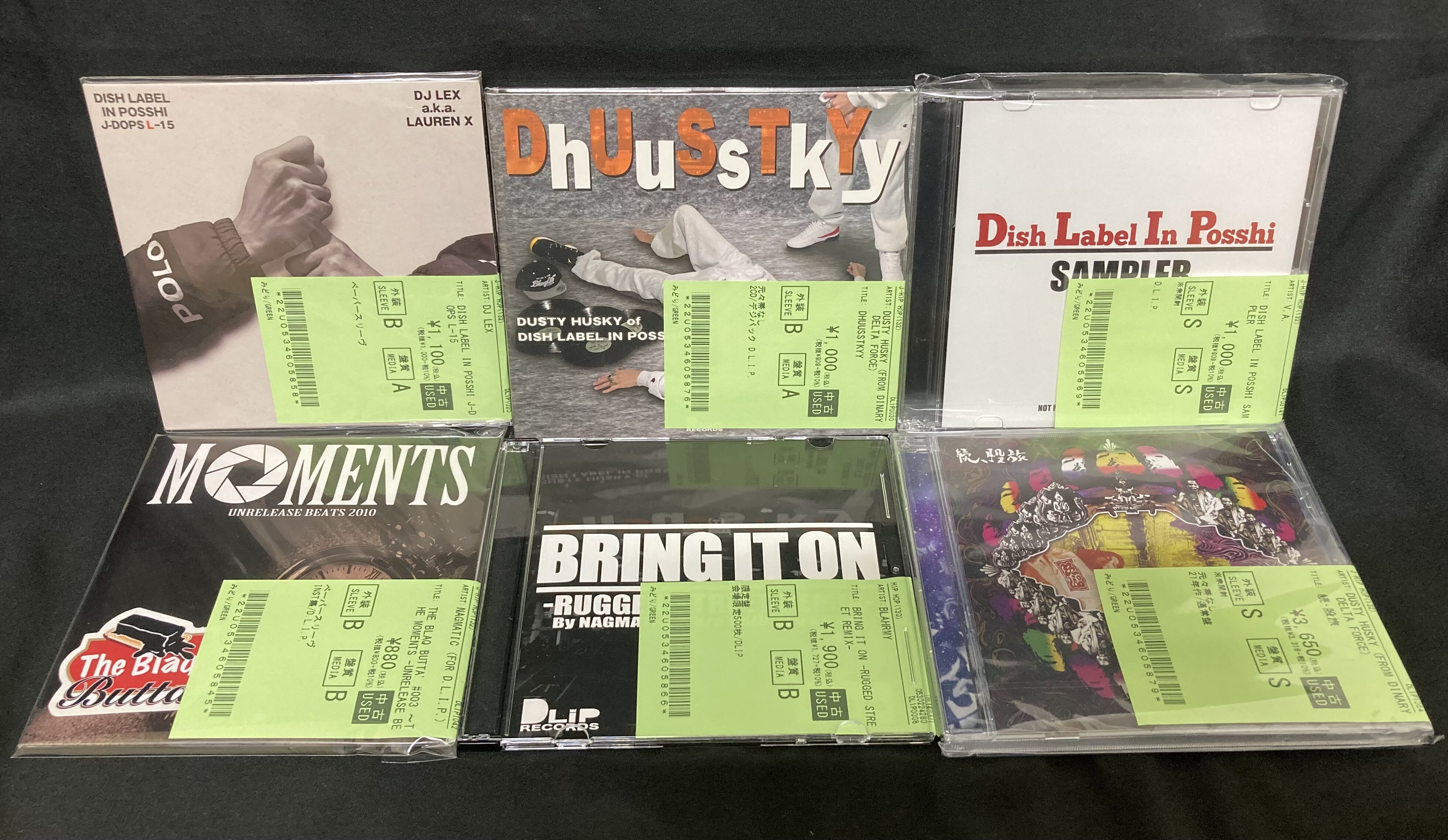 1/30(金)】D.L.I.P関連のアルバム,MIXCDなど中古CDが30枚オーバー入荷