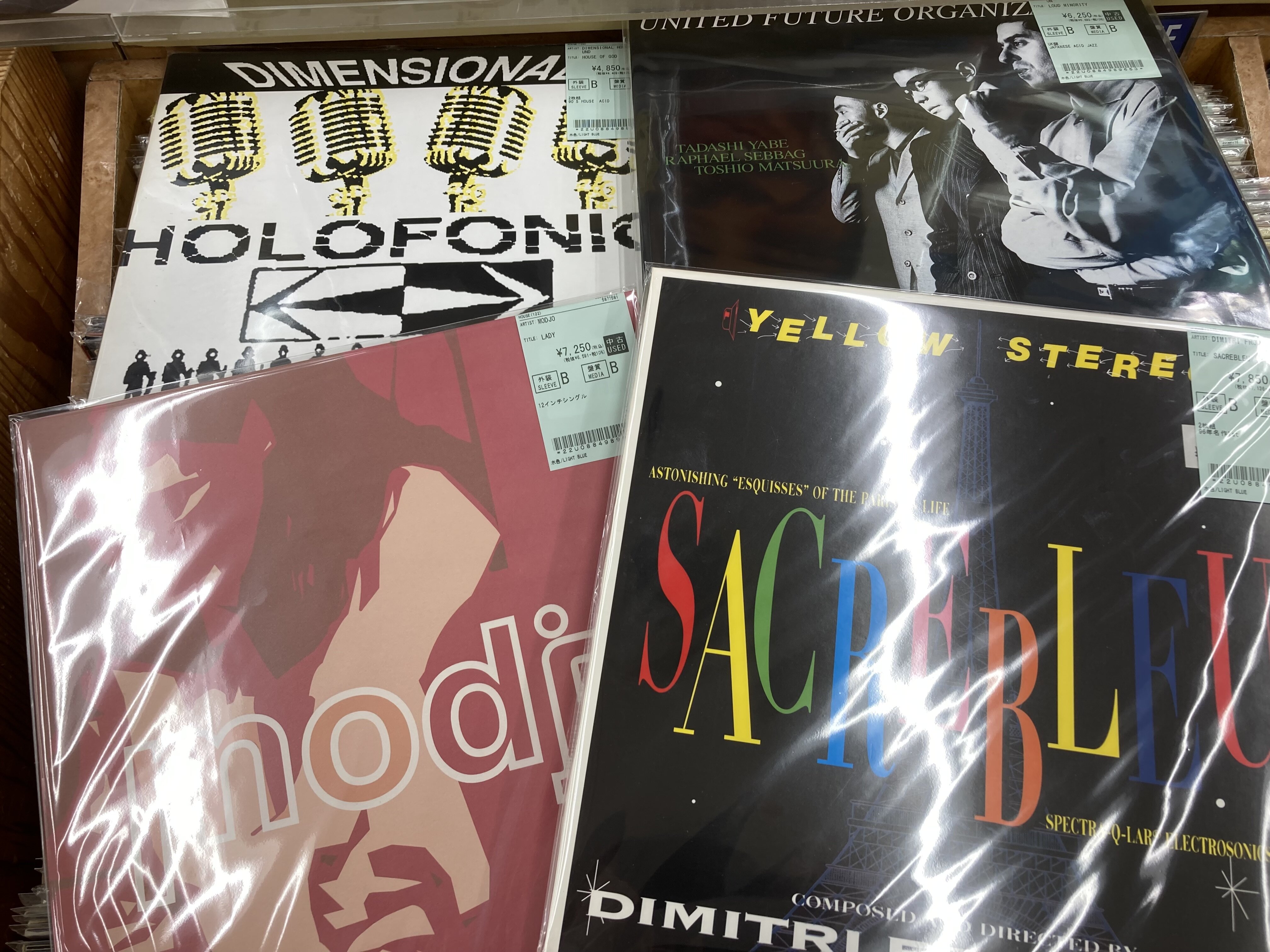 House、Techno、Disco Dubその他、50枚セット House、Techno、Disco Dubその他、50枚セット 【公式通販】