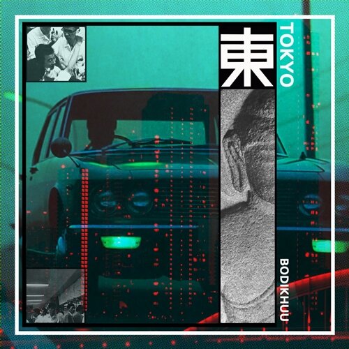 シューベルト：交響曲第8番「未完成」／劇音楽「キプロスの女王