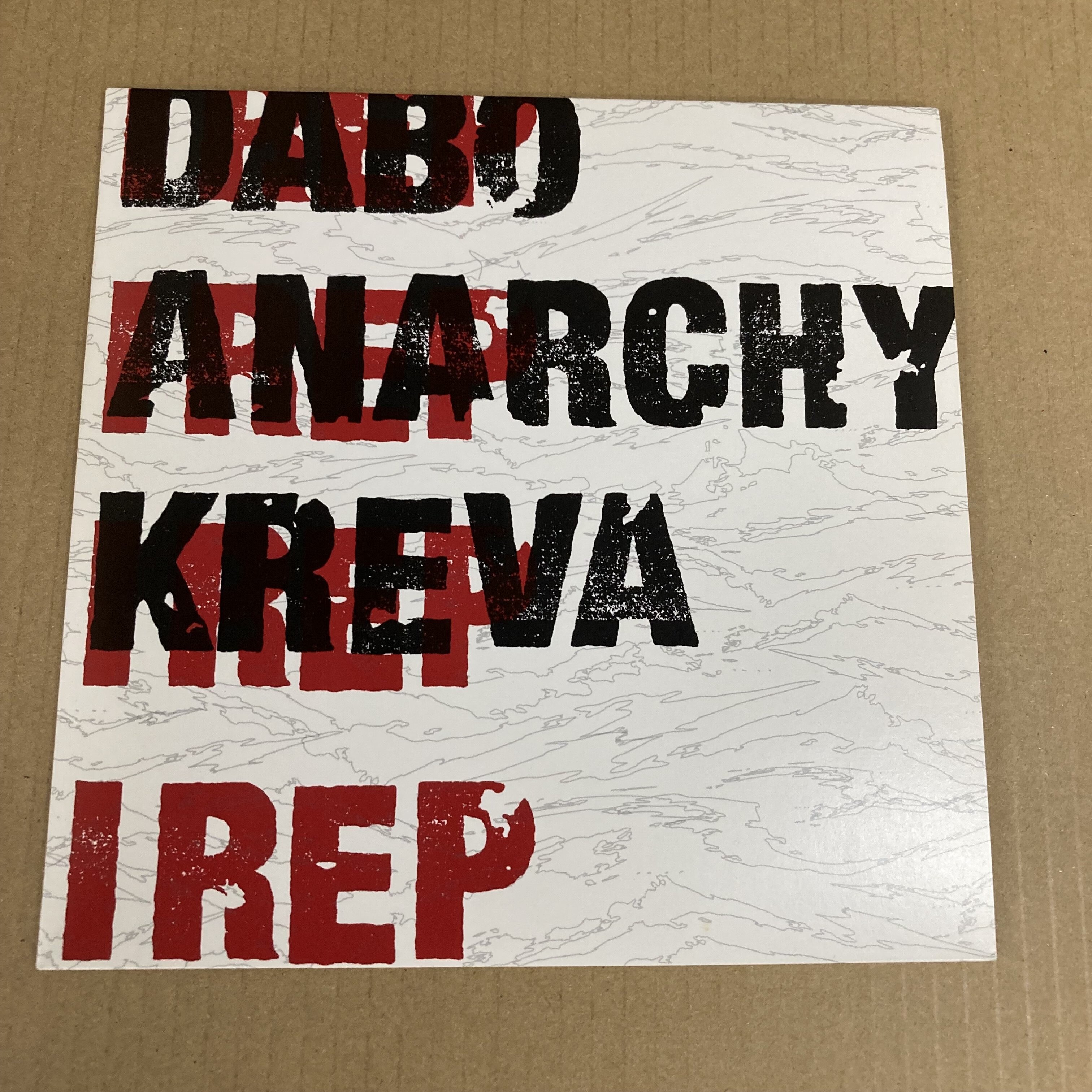 9/22(月)JAPANESE HIPHOP USED7