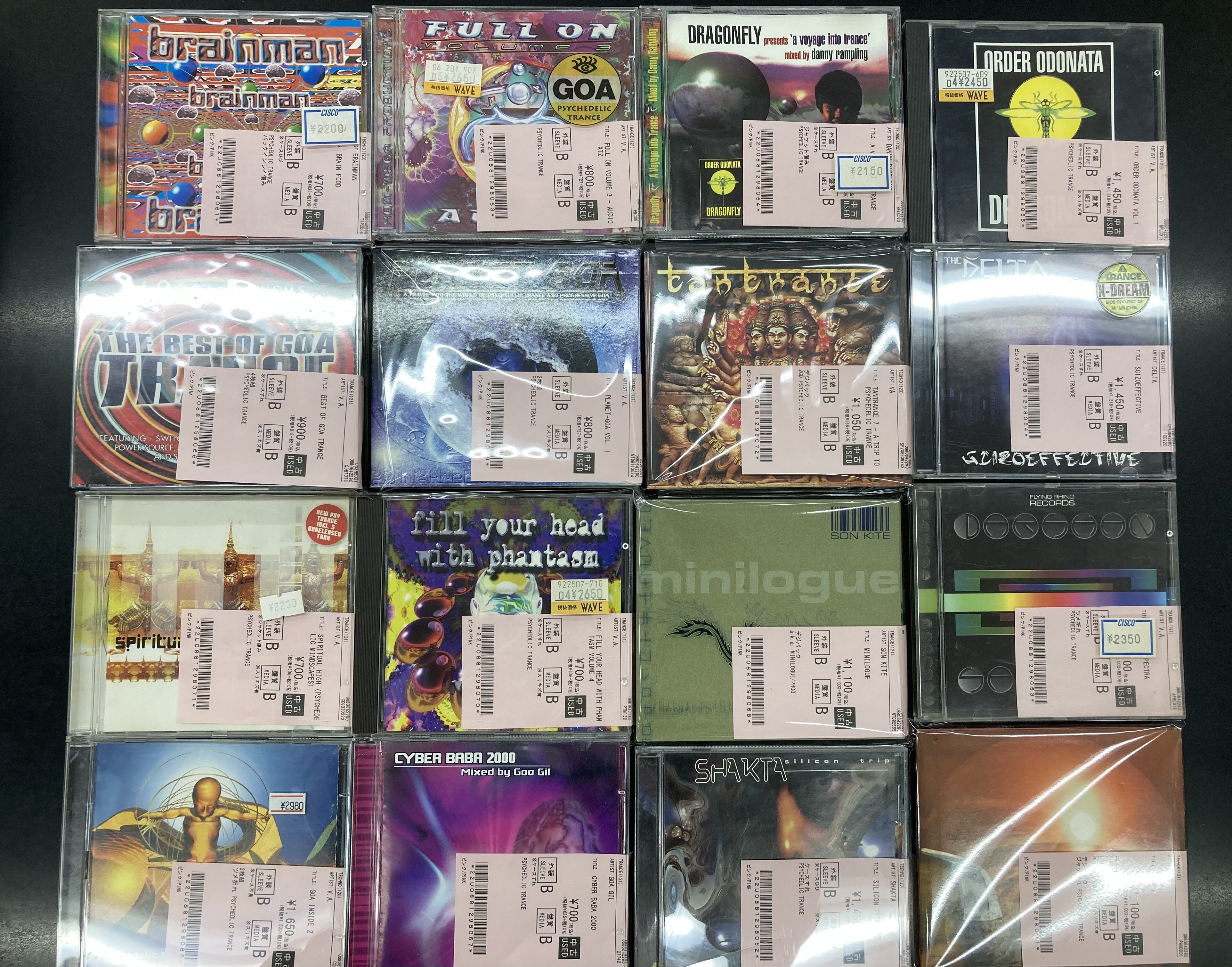 GOA/PSYCHEDELIC TRANCE 中古CD 約80枚出品済み : ディスク