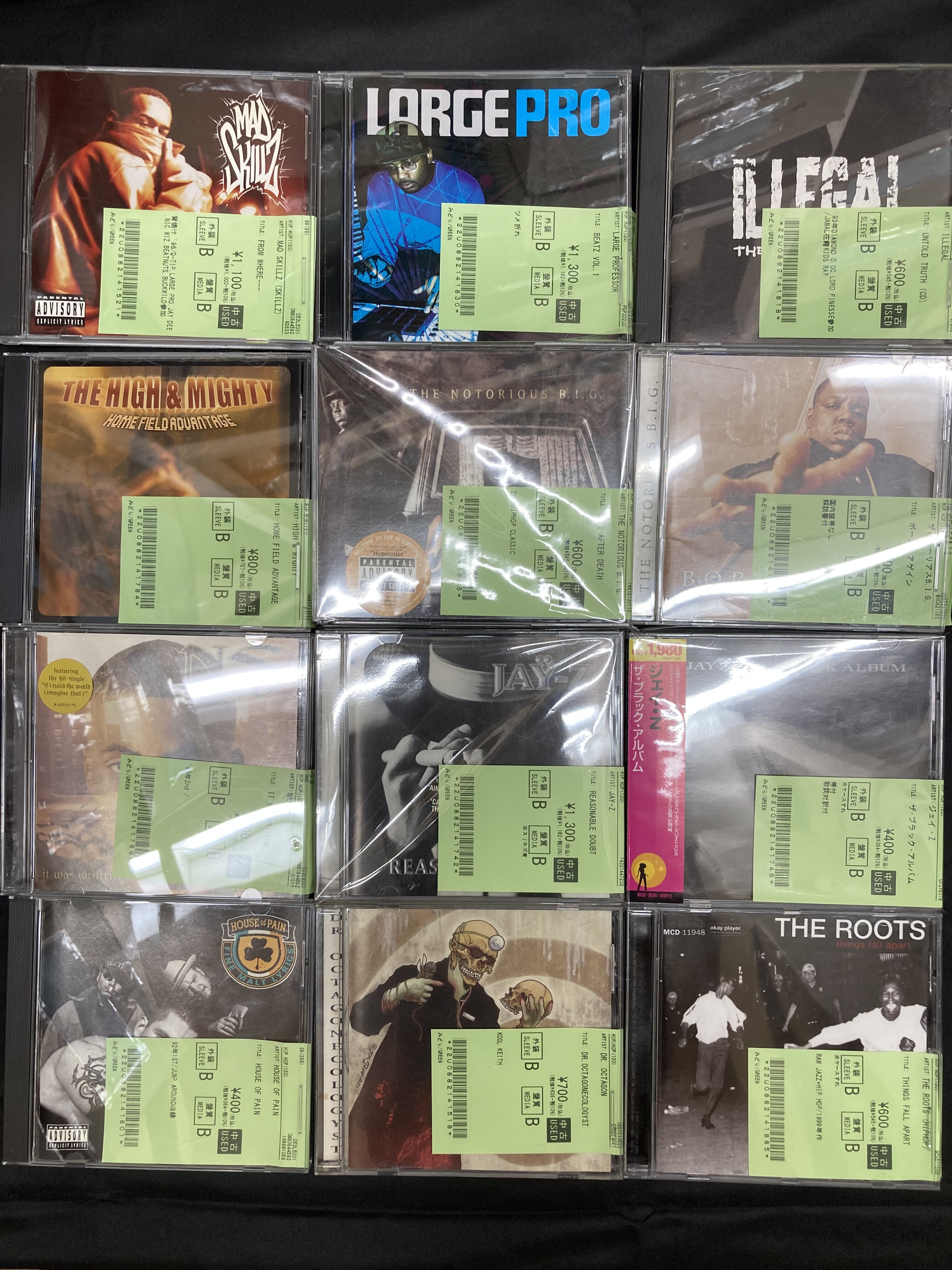 まとめ売り④60枚以上90's系中心 ヒップホップ まとめ売り④60枚以上90's系中心 ヒップホップ まとめ売り④60枚
