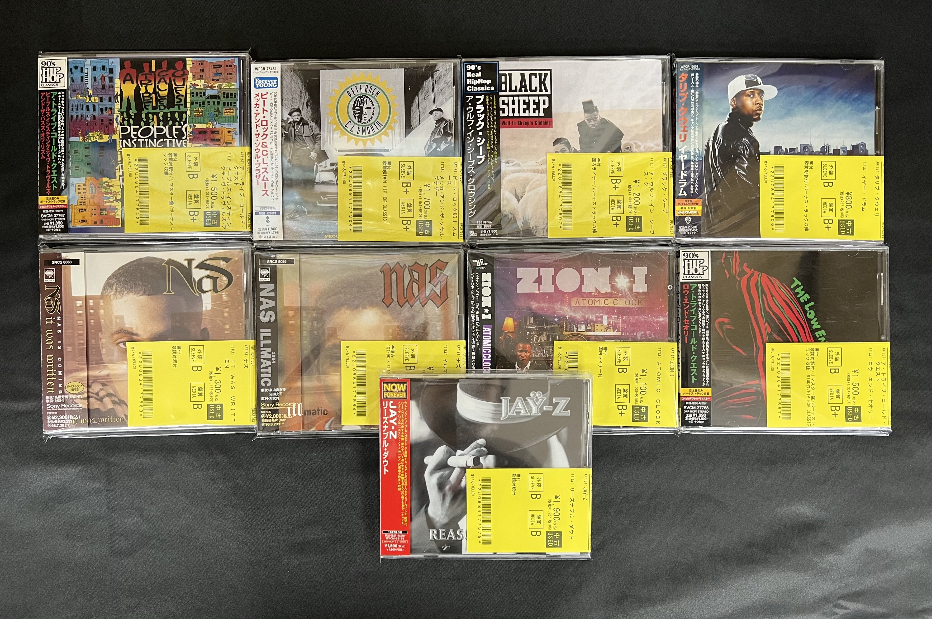 1/14(水)】みんな大好きNASにWU-TANG,KENDRICKからDRAKEまで国内帯付